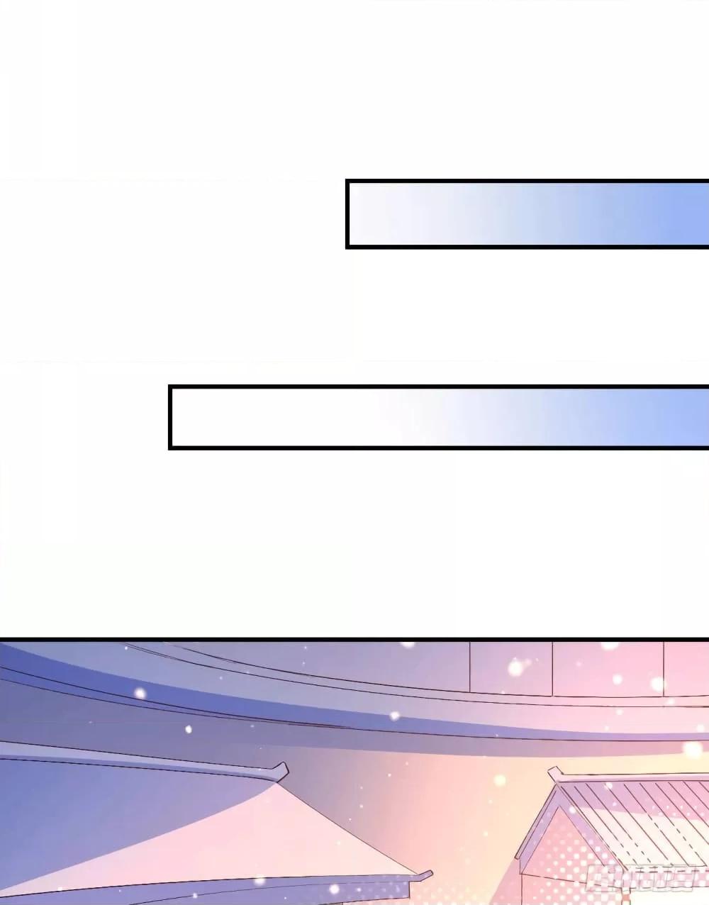 Manga-lc-com อ่านมังงะ อ่านการ์ตูน ออนไลน์ ฟรี ImmortalHusban ตอนที่ 1 2 3 4 5 6 7 8 9 10 11 12 13 14 ฟรี ไม่มีโฆษณา Manga-lc - อ่าน มังงะ อ่าน การ์ตูน ออนไลน์ อ่านมังงะ ฟรี