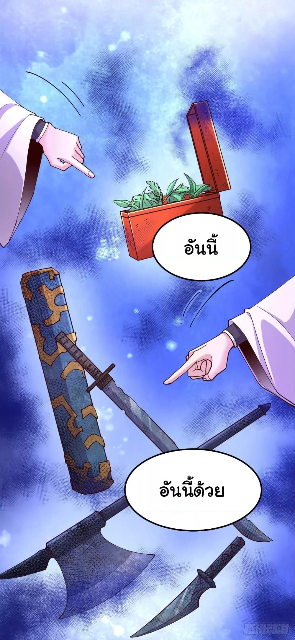 Manga-lc-com อ่านมังงะ อ่านการ์ตูน ออนไลน์ ฟรี ImmortalHusban ตอนที่ 1 2 3 4 5 6 7 8 9 10 11 12 13 14 ฟรี ไม่มีโฆษณา Manga-lc - อ่าน มังงะ อ่าน การ์ตูน ออนไลน์ อ่านมังงะ ฟรี