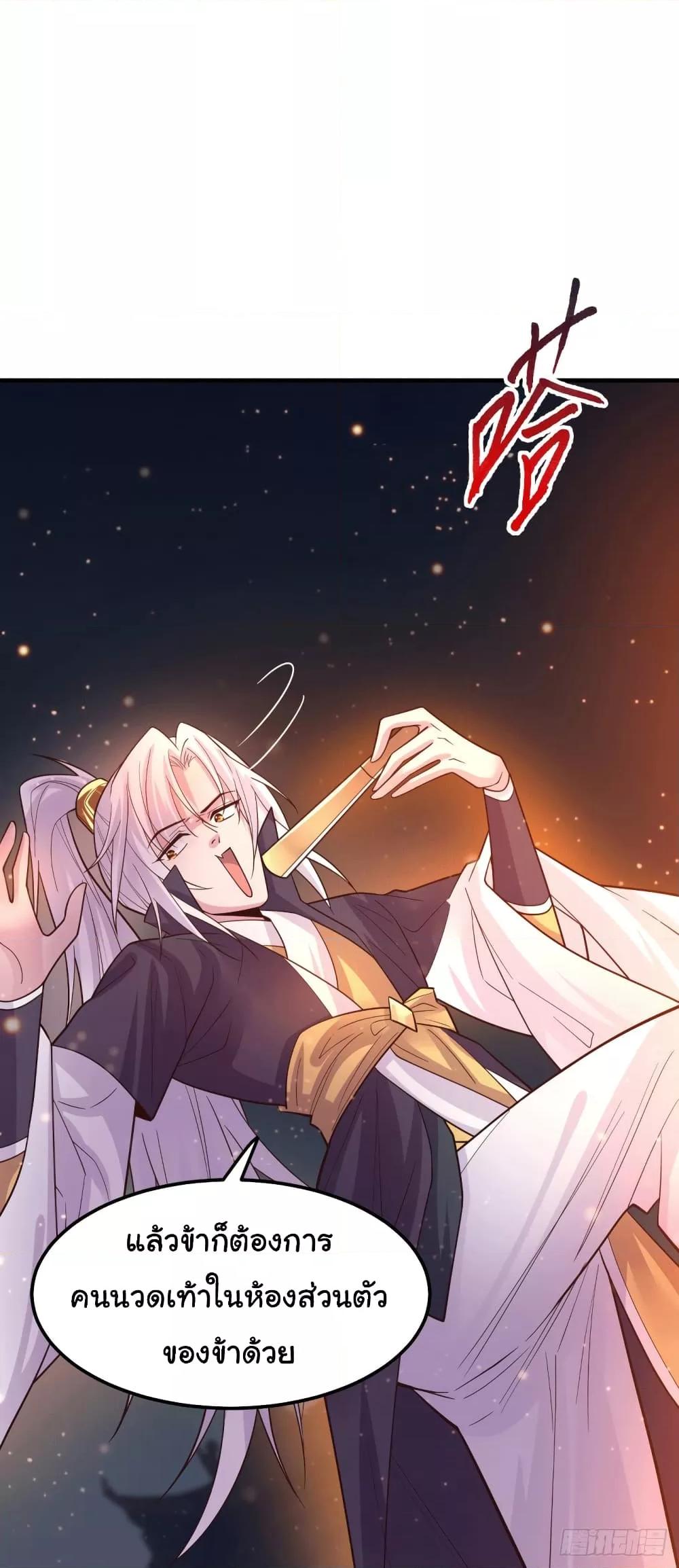 Manga-lc-com อ่านมังงะ อ่านการ์ตูน ออนไลน์ ฟรี ImmortalHusban ตอนที่ 1 2 3 4 5 6 7 8 9 10 11 12 13 14 ฟรี ไม่มีโฆษณา Manga-lc - อ่าน มังงะ อ่าน การ์ตูน ออนไลน์ อ่านมังงะ ฟรี