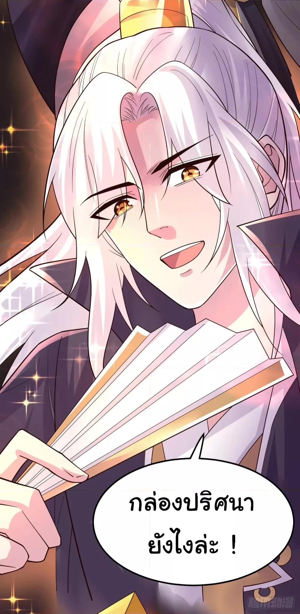 Manga-lc-com อ่านมังงะ อ่านการ์ตูน ออนไลน์ ฟรี ImmortalHusban ตอนที่ 1 2 3 4 5 6 7 8 9 10 11 12 13 14 ฟรี ไม่มีโฆษณา Manga-lc - อ่าน มังงะ อ่าน การ์ตูน ออนไลน์ อ่านมังงะ ฟรี