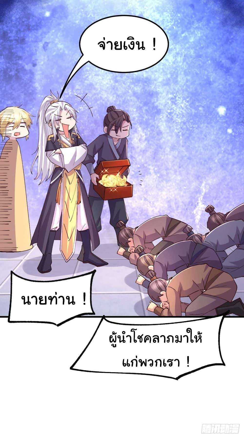 Manga-lc-com อ่านมังงะ อ่านการ์ตูน ออนไลน์ ฟรี ImmortalHusban ตอนที่ 1 2 3 4 5 6 7 8 9 10 11 12 13 14 ฟรี ไม่มีโฆษณา Manga-lc - อ่าน มังงะ อ่าน การ์ตูน ออนไลน์ อ่านมังงะ ฟรี
