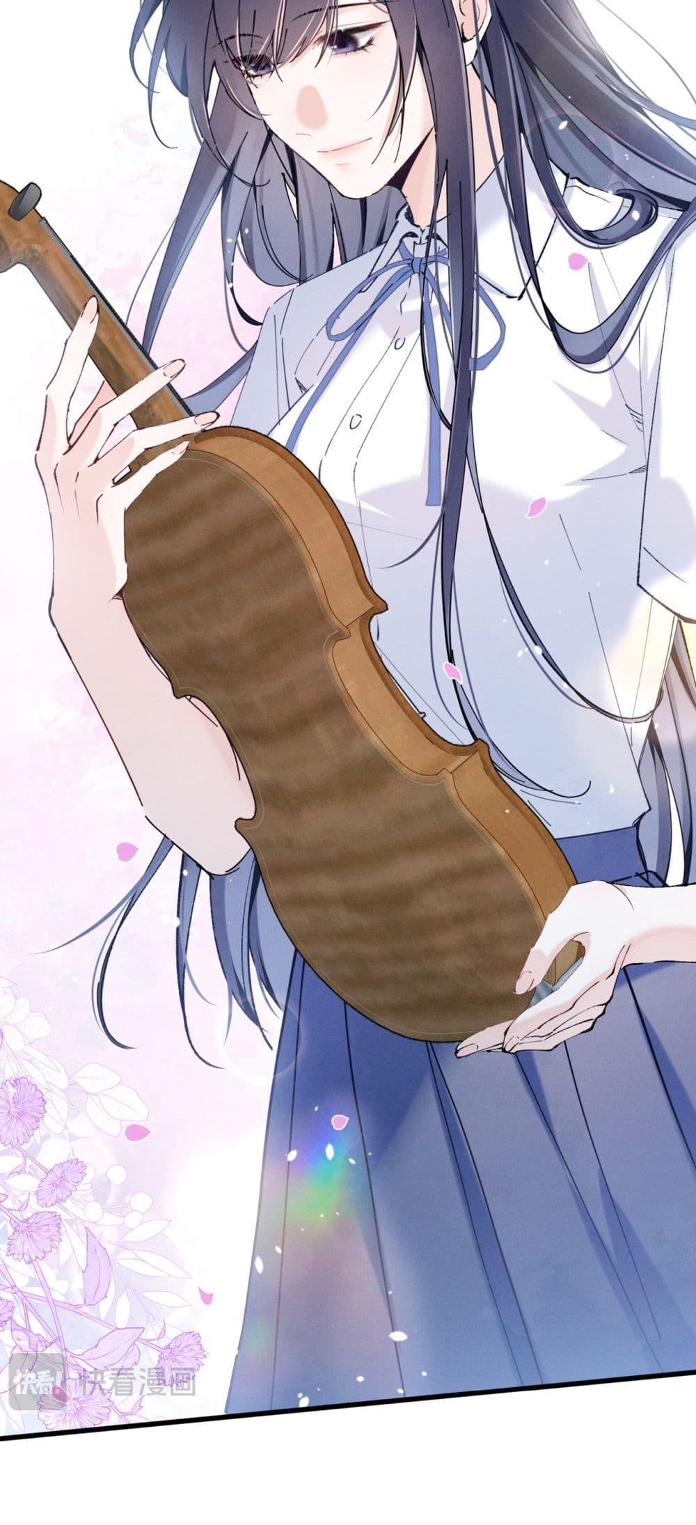 Manga-lc-com อ่านมังงะ อ่านการ์ตูน ออนไลน์ ฟรี BeneaththeLad ตอนที่ 1 2 3 4 5 6 7 8 9 10 11 12 13 14 ฟรี ไม่มีโฆษณา Manga-lc - อ่าน มังงะ อ่าน การ์ตูน ออนไลน์ อ่านมังงะ ฟรี