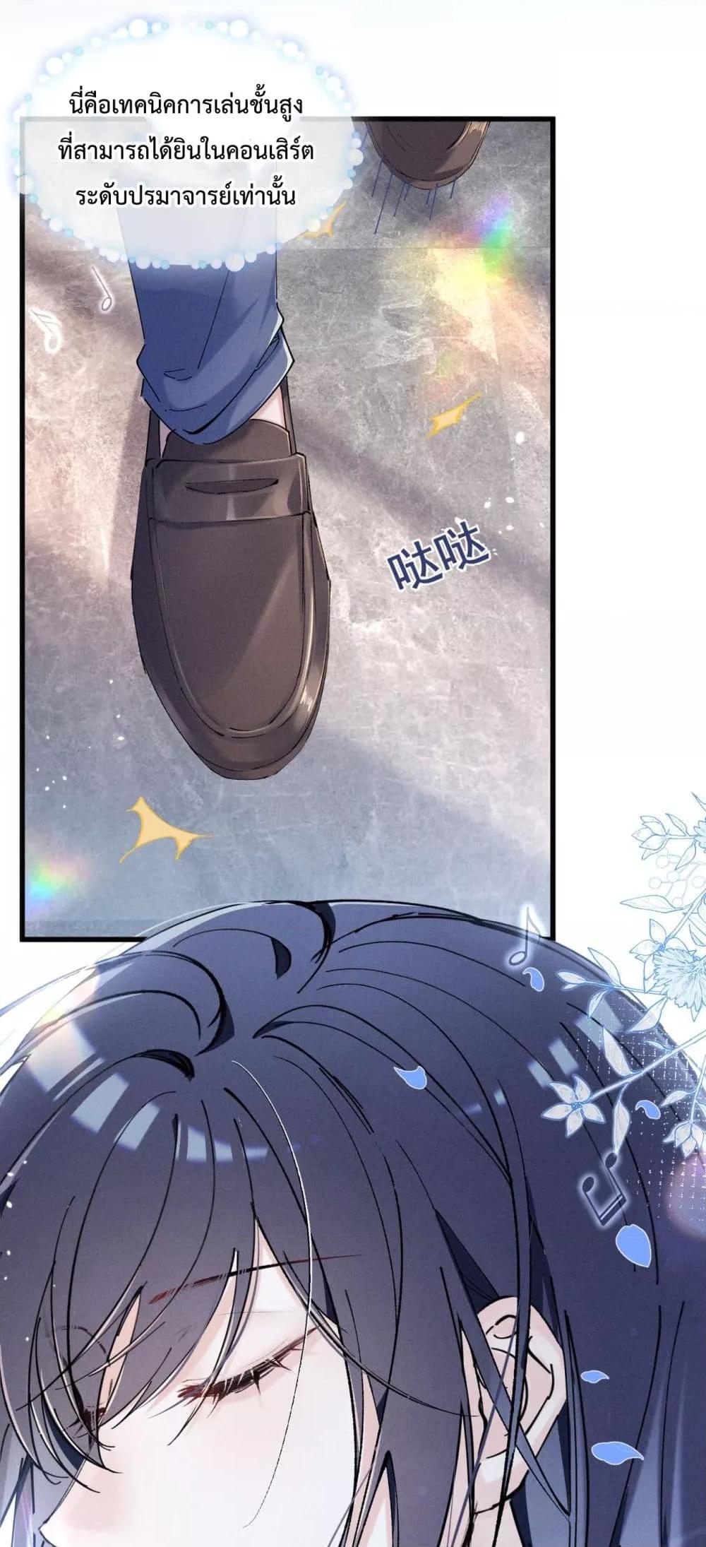 Manga-lc-com อ่านมังงะ อ่านการ์ตูน ออนไลน์ ฟรี BeneaththeLad ตอนที่ 1 2 3 4 5 6 7 8 9 10 11 12 13 14 ฟรี ไม่มีโฆษณา Manga-lc - อ่าน มังงะ อ่าน การ์ตูน ออนไลน์ อ่านมังงะ ฟรี