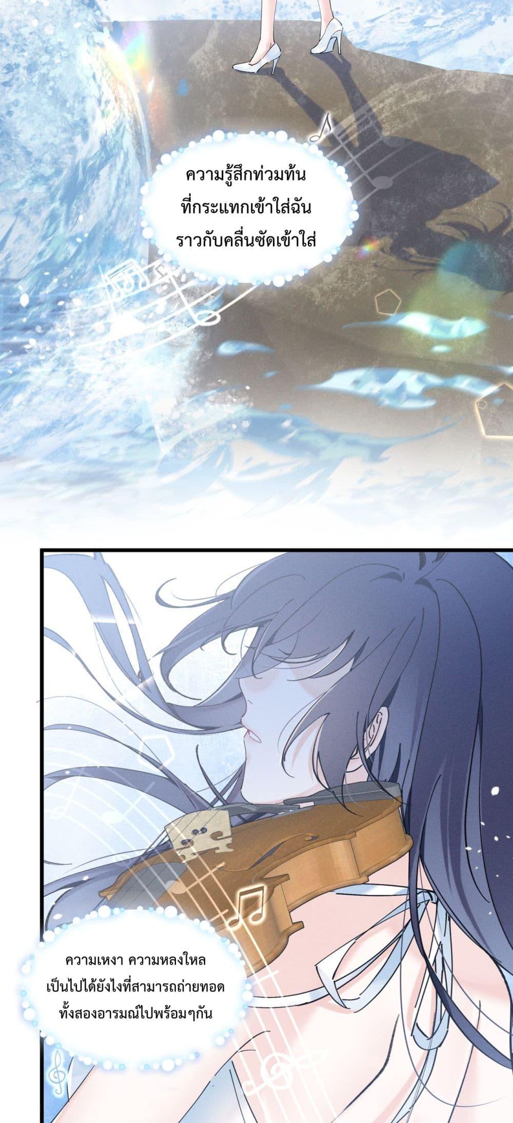 Manga-lc-com อ่านมังงะ อ่านการ์ตูน ออนไลน์ ฟรี BeneaththeLad ตอนที่ 1 2 3 4 5 6 7 8 9 10 11 12 13 14 ฟรี ไม่มีโฆษณา Manga-lc - อ่าน มังงะ อ่าน การ์ตูน ออนไลน์ อ่านมังงะ ฟรี