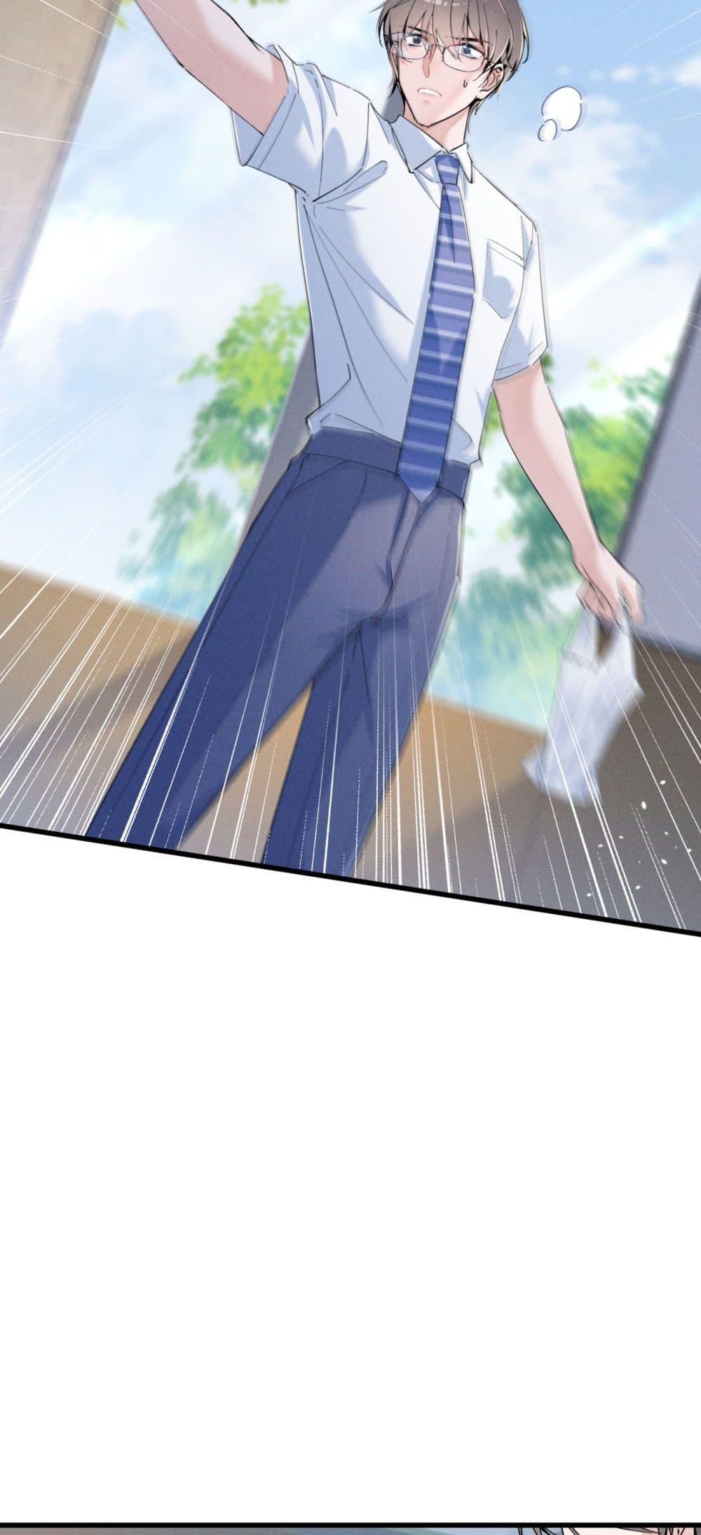 Manga-lc-com อ่านมังงะ อ่านการ์ตูน ออนไลน์ ฟรี BeneaththeLad ตอนที่ 1 2 3 4 5 6 7 8 9 10 11 12 13 14 ฟรี ไม่มีโฆษณา Manga-lc - อ่าน มังงะ อ่าน การ์ตูน ออนไลน์ อ่านมังงะ ฟรี