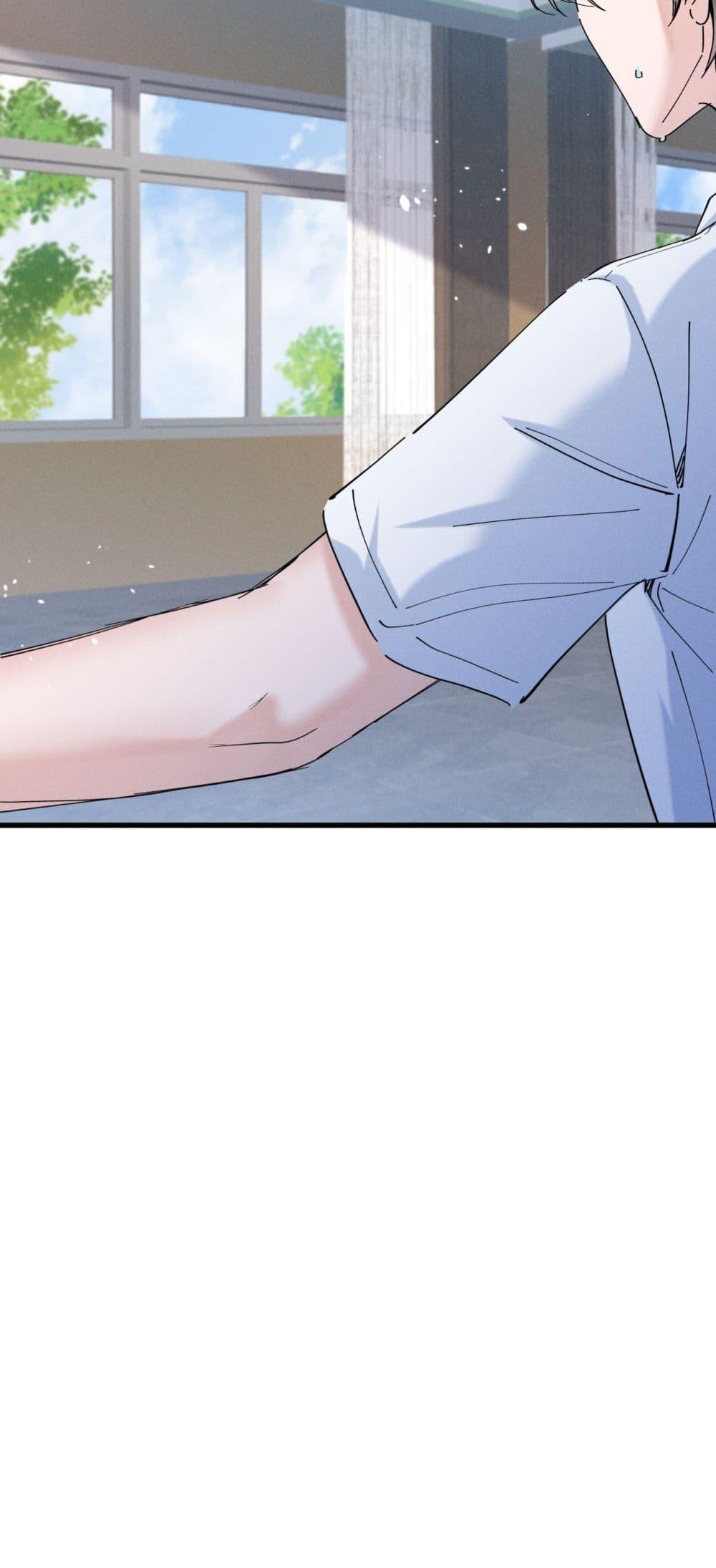 Manga-lc-com อ่านมังงะ อ่านการ์ตูน ออนไลน์ ฟรี BeneaththeLad ตอนที่ 1 2 3 4 5 6 7 8 9 10 11 12 13 14 ฟรี ไม่มีโฆษณา Manga-lc - อ่าน มังงะ อ่าน การ์ตูน ออนไลน์ อ่านมังงะ ฟรี