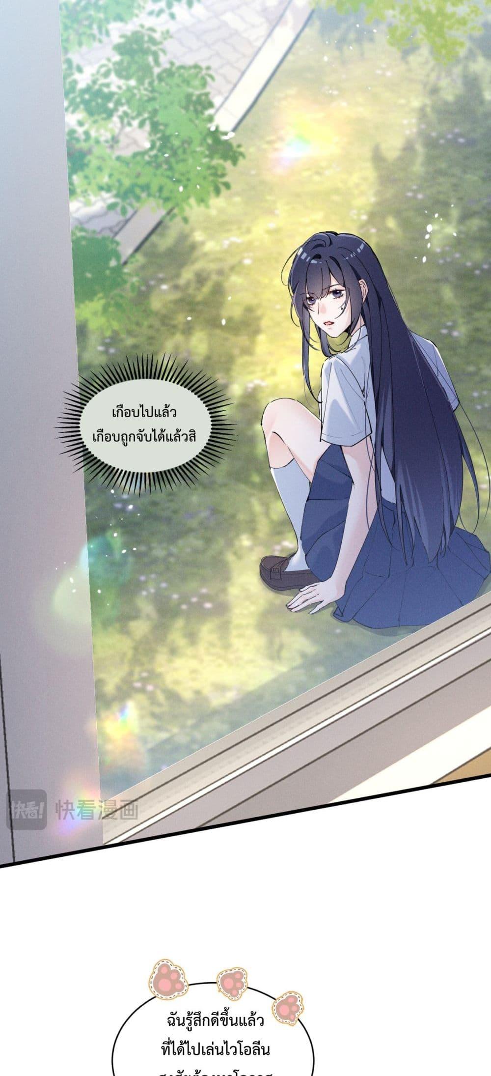 Manga-lc-com อ่านมังงะ อ่านการ์ตูน ออนไลน์ ฟรี BeneaththeLad ตอนที่ 1 2 3 4 5 6 7 8 9 10 11 12 13 14 ฟรี ไม่มีโฆษณา Manga-lc - อ่าน มังงะ อ่าน การ์ตูน ออนไลน์ อ่านมังงะ ฟรี