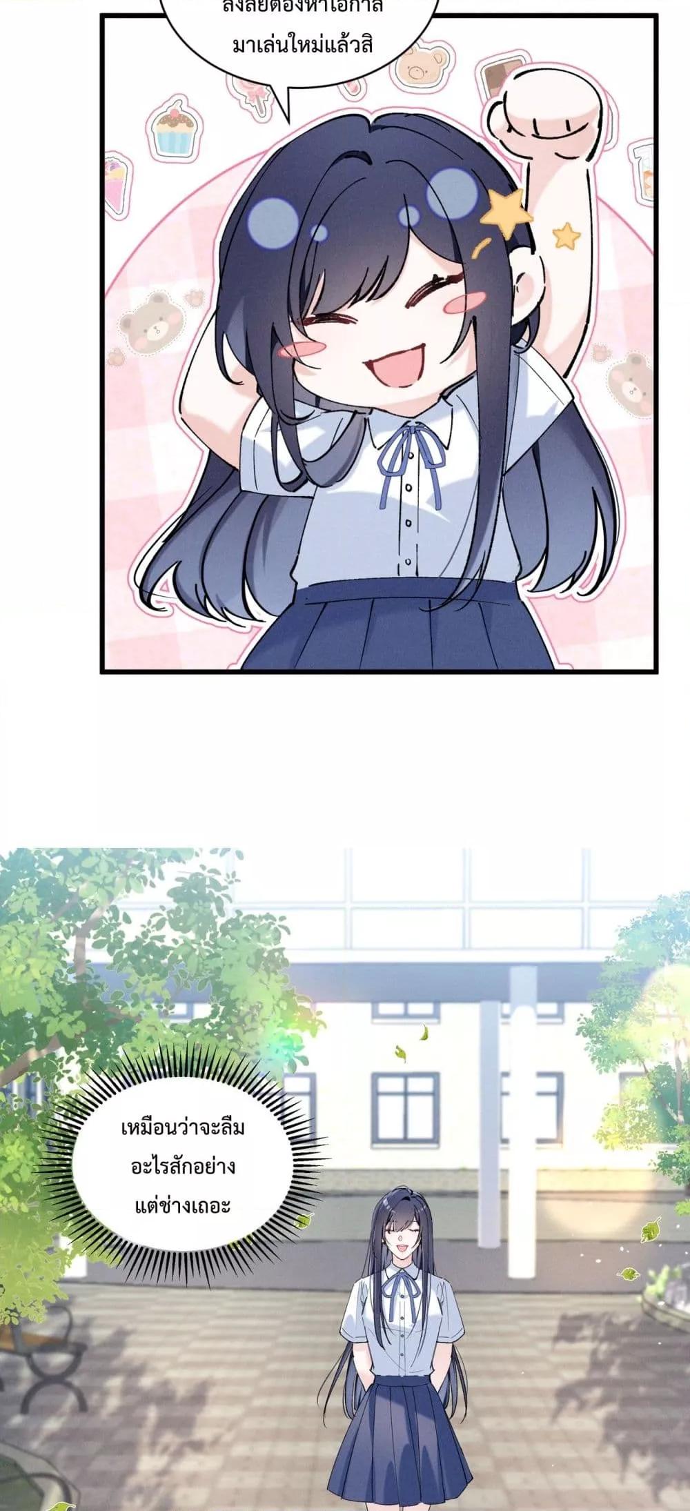 Manga-lc-com อ่านมังงะ อ่านการ์ตูน ออนไลน์ ฟรี BeneaththeLad ตอนที่ 1 2 3 4 5 6 7 8 9 10 11 12 13 14 ฟรี ไม่มีโฆษณา Manga-lc - อ่าน มังงะ อ่าน การ์ตูน ออนไลน์ อ่านมังงะ ฟรี