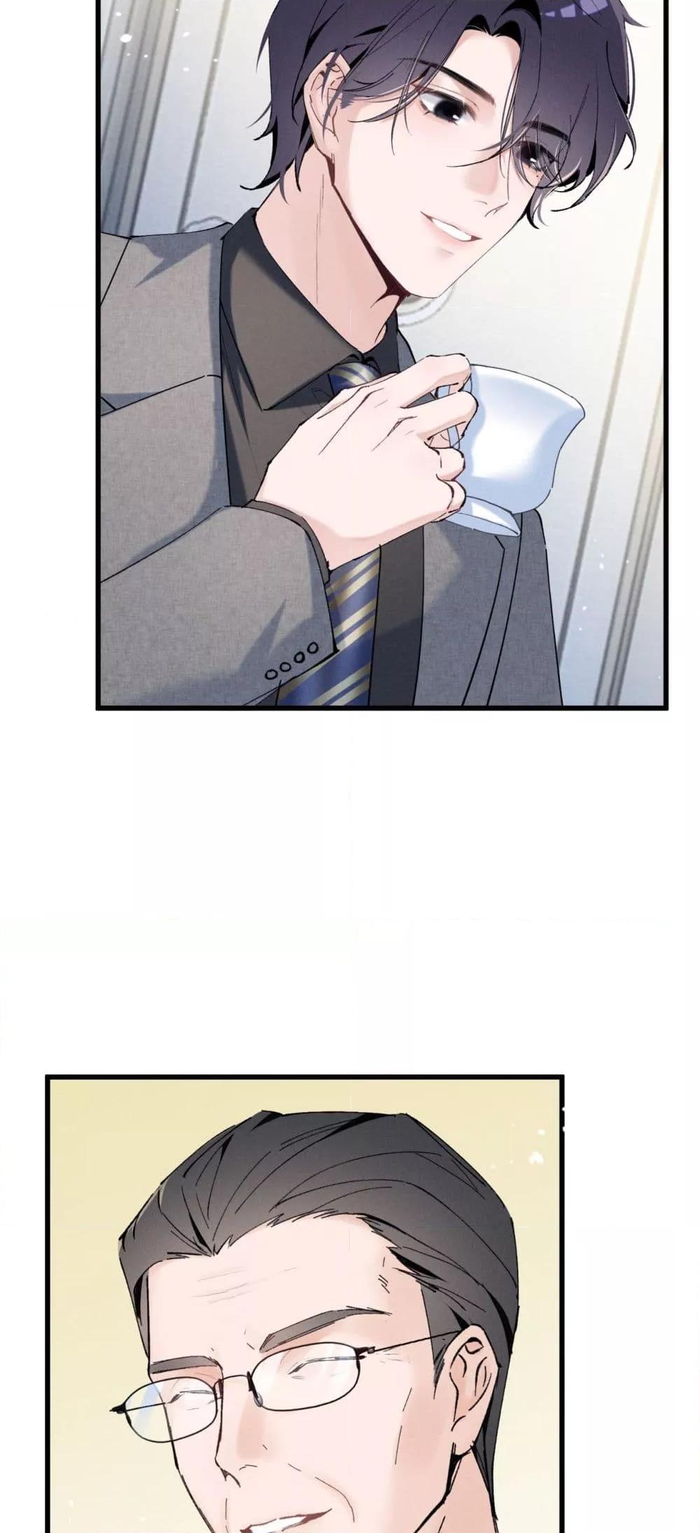 Manga-lc-com อ่านมังงะ อ่านการ์ตูน ออนไลน์ ฟรี BeneaththeLad ตอนที่ 1 2 3 4 5 6 7 8 9 10 11 12 13 14 ฟรี ไม่มีโฆษณา Manga-lc - อ่าน มังงะ อ่าน การ์ตูน ออนไลน์ อ่านมังงะ ฟรี