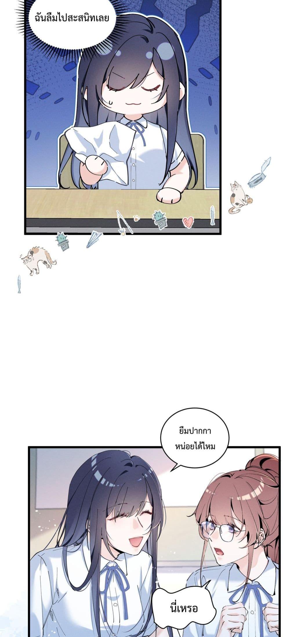 Manga-lc-com อ่านมังงะ อ่านการ์ตูน ออนไลน์ ฟรี BeneaththeLad ตอนที่ 1 2 3 4 5 6 7 8 9 10 11 12 13 14 ฟรี ไม่มีโฆษณา Manga-lc - อ่าน มังงะ อ่าน การ์ตูน ออนไลน์ อ่านมังงะ ฟรี