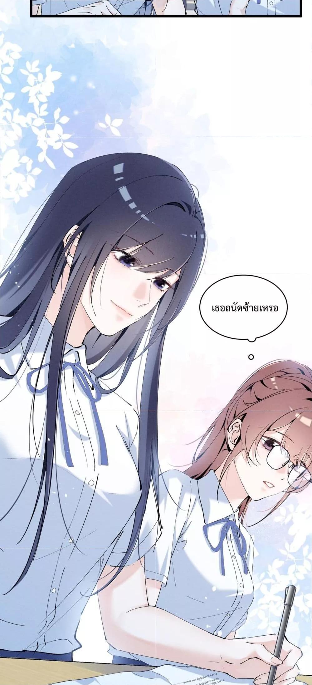 Manga-lc-com อ่านมังงะ อ่านการ์ตูน ออนไลน์ ฟรี BeneaththeLad ตอนที่ 1 2 3 4 5 6 7 8 9 10 11 12 13 14 ฟรี ไม่มีโฆษณา Manga-lc - อ่าน มังงะ อ่าน การ์ตูน ออนไลน์ อ่านมังงะ ฟรี