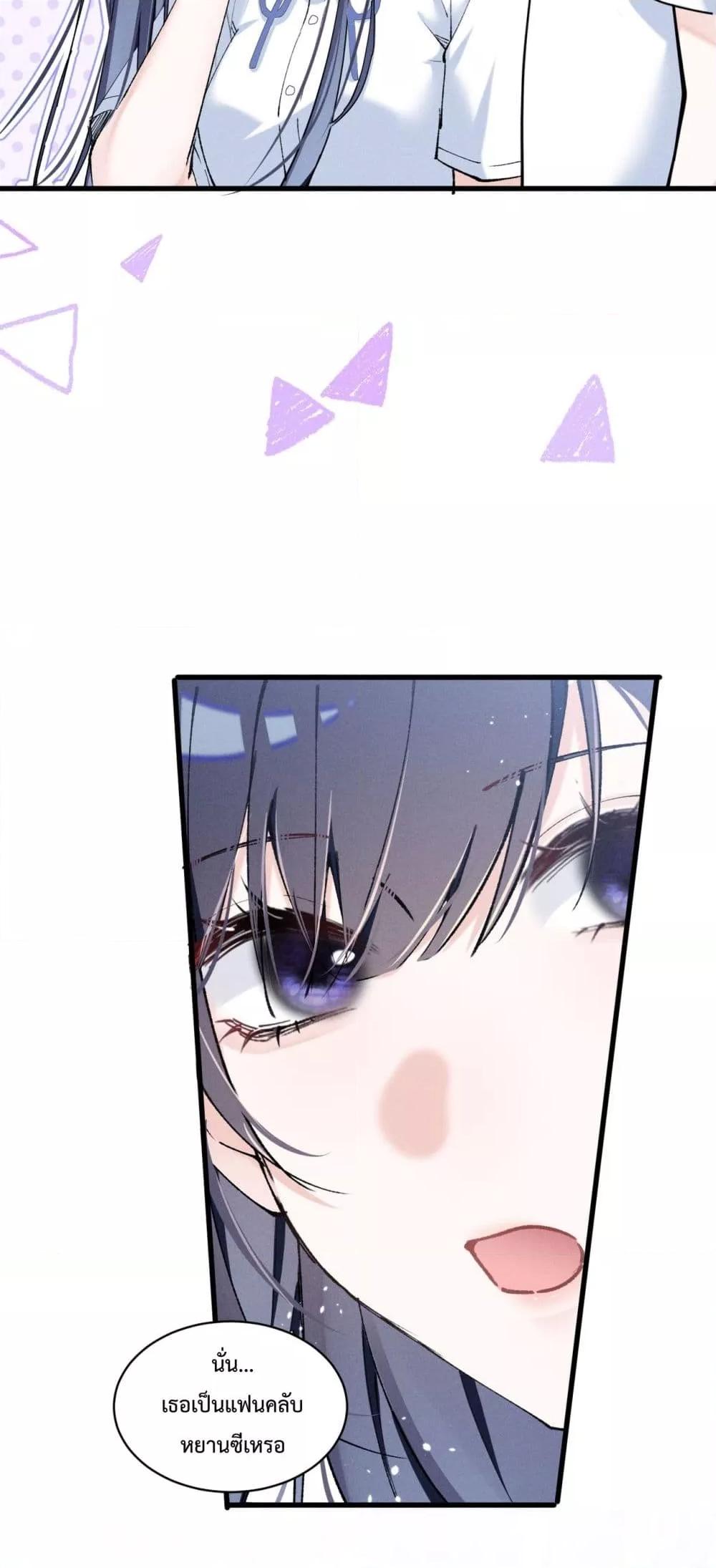 Manga-lc-com อ่านมังงะ อ่านการ์ตูน ออนไลน์ ฟรี BeneaththeLad ตอนที่ 1 2 3 4 5 6 7 8 9 10 11 12 13 14 ฟรี ไม่มีโฆษณา Manga-lc - อ่าน มังงะ อ่าน การ์ตูน ออนไลน์ อ่านมังงะ ฟรี