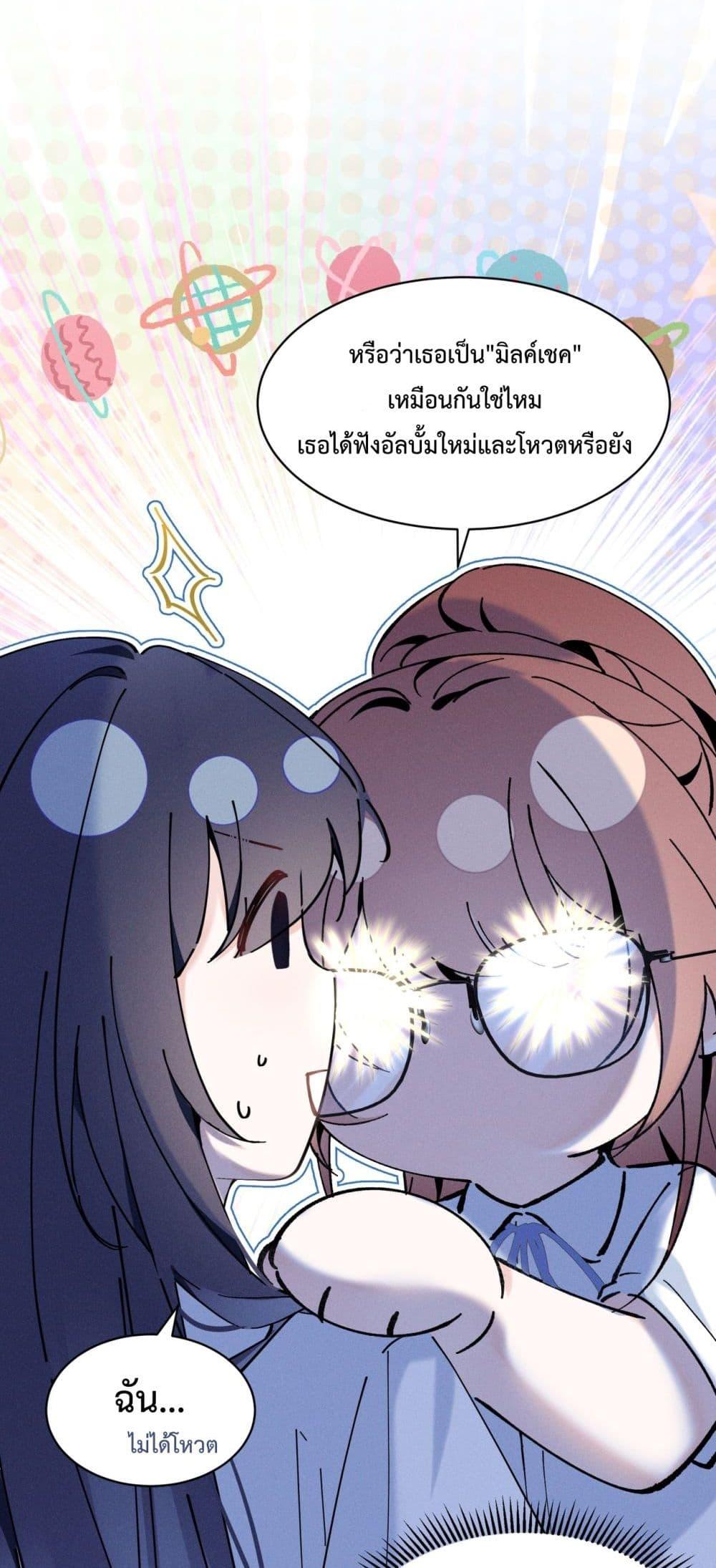 Manga-lc-com อ่านมังงะ อ่านการ์ตูน ออนไลน์ ฟรี BeneaththeLad ตอนที่ 1 2 3 4 5 6 7 8 9 10 11 12 13 14 ฟรี ไม่มีโฆษณา Manga-lc - อ่าน มังงะ อ่าน การ์ตูน ออนไลน์ อ่านมังงะ ฟรี