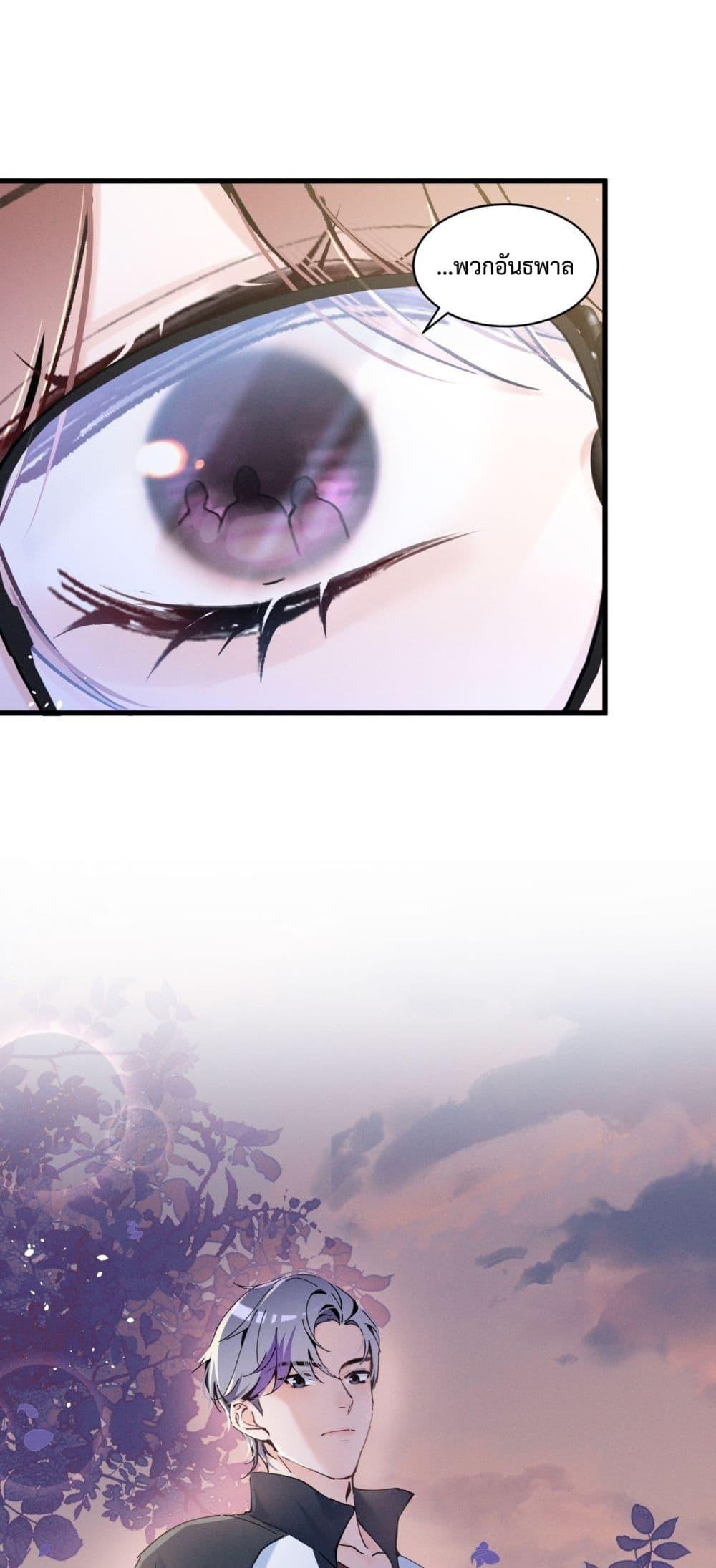 Manga-lc-com อ่านมังงะ อ่านการ์ตูน ออนไลน์ ฟรี BeneaththeLad ตอนที่ 1 2 3 4 5 6 7 8 9 10 11 12 13 14 ฟรี ไม่มีโฆษณา Manga-lc - อ่าน มังงะ อ่าน การ์ตูน ออนไลน์ อ่านมังงะ ฟรี