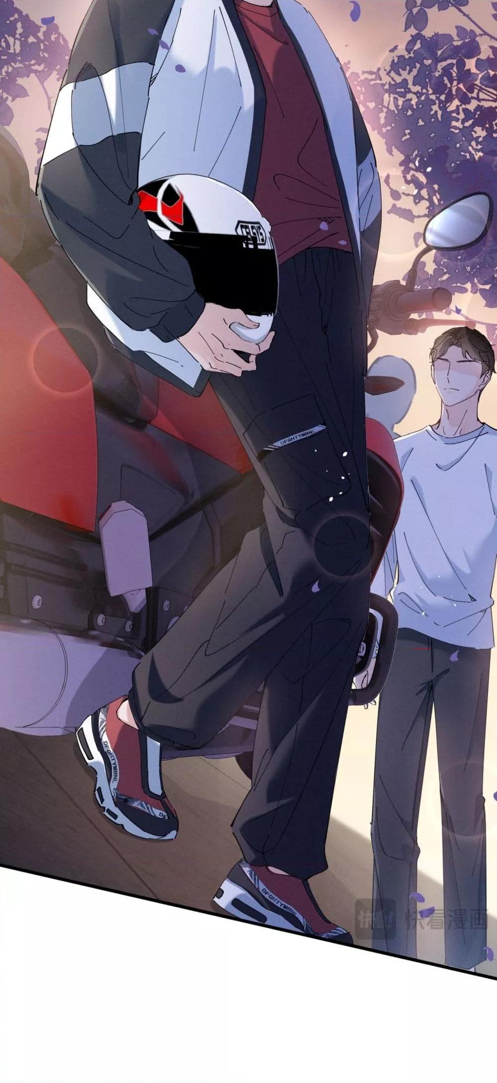 Manga-lc-com อ่านมังงะ อ่านการ์ตูน ออนไลน์ ฟรี BeneaththeLad ตอนที่ 1 2 3 4 5 6 7 8 9 10 11 12 13 14 ฟรี ไม่มีโฆษณา Manga-lc - อ่าน มังงะ อ่าน การ์ตูน ออนไลน์ อ่านมังงะ ฟรี