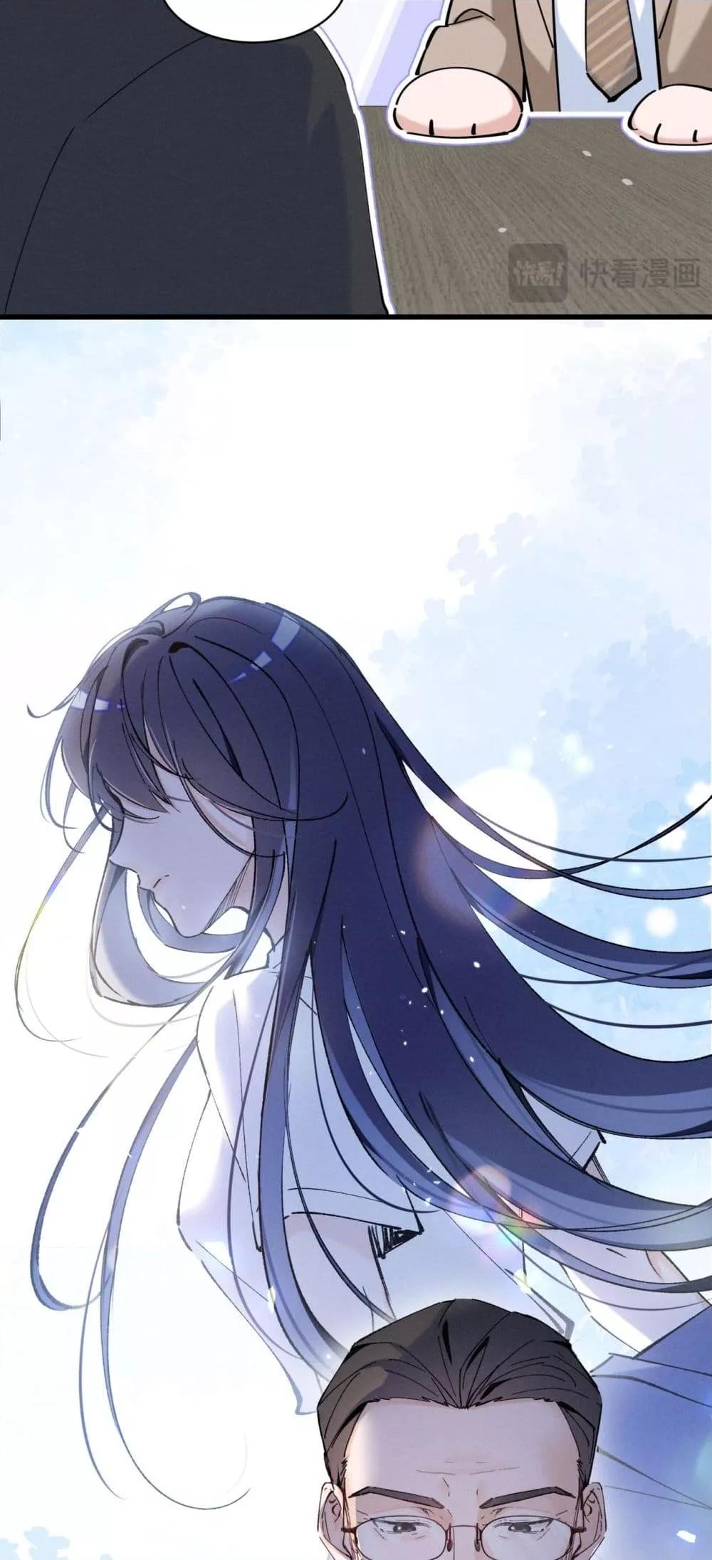 Manga-lc-com อ่านมังงะ อ่านการ์ตูน ออนไลน์ ฟรี BeneaththeLad ตอนที่ 1 2 3 4 5 6 7 8 9 10 11 12 13 14 ฟรี ไม่มีโฆษณา Manga-lc - อ่าน มังงะ อ่าน การ์ตูน ออนไลน์ อ่านมังงะ ฟรี