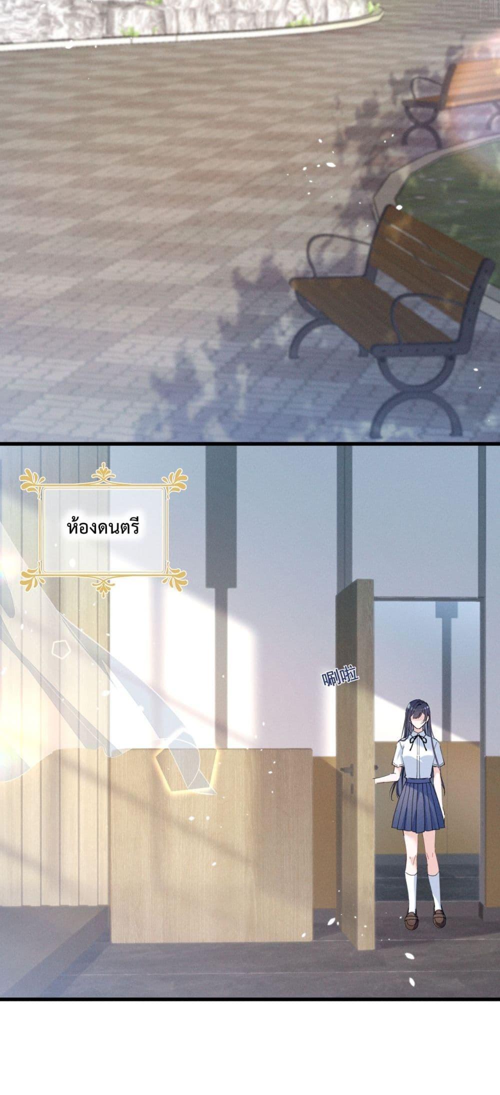 Manga-lc-com อ่านมังงะ อ่านการ์ตูน ออนไลน์ ฟรี BeneaththeLad ตอนที่ 1 2 3 4 5 6 7 8 9 10 11 12 13 14 ฟรี ไม่มีโฆษณา Manga-lc - อ่าน มังงะ อ่าน การ์ตูน ออนไลน์ อ่านมังงะ ฟรี