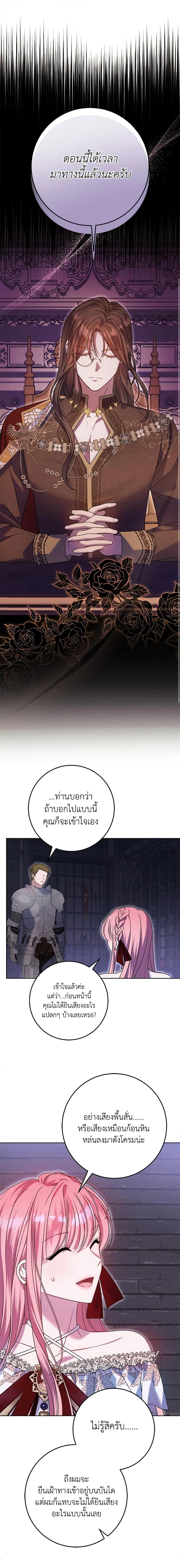 Manga-lc-com อ่านมังงะ อ่านการ์ตูน ออนไลน์ ฟรี I Met the Male Lead in Prison ตอนที่ 1 2 3 4 5 6 7 8 9 10 11 12 13 14 ฟรี ไม่มีโฆษณา Manga-lc - อ่าน มังงะ อ่าน การ์ตูน ออนไลน์ อ่านมังงะ ฟรี