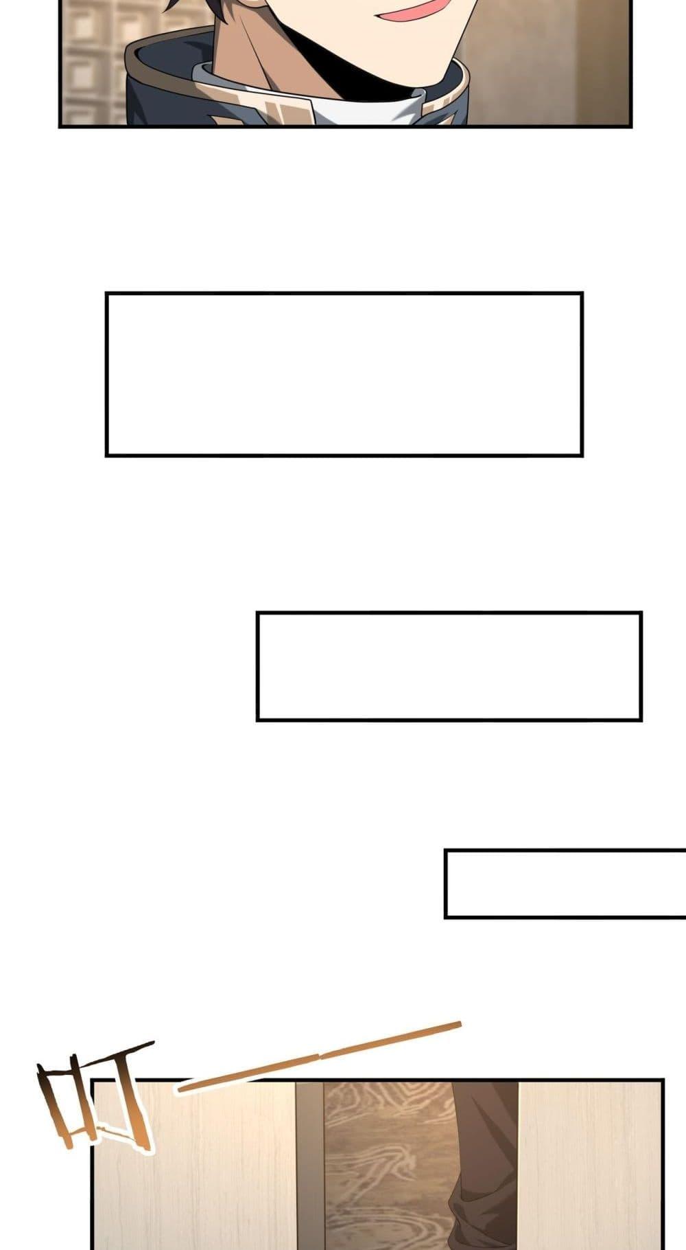 Manga-lc-com อ่านมังงะ อ่านการ์ตูน ออนไลน์ ฟรี IamDrakoMajs ตอนที่ 1 2 3 4 5 6 7 8 9 10 11 12 13 14 ฟรี ไม่มีโฆษณา Manga-lc - อ่าน มังงะ อ่าน การ์ตูน ออนไลน์ อ่านมังงะ ฟรี