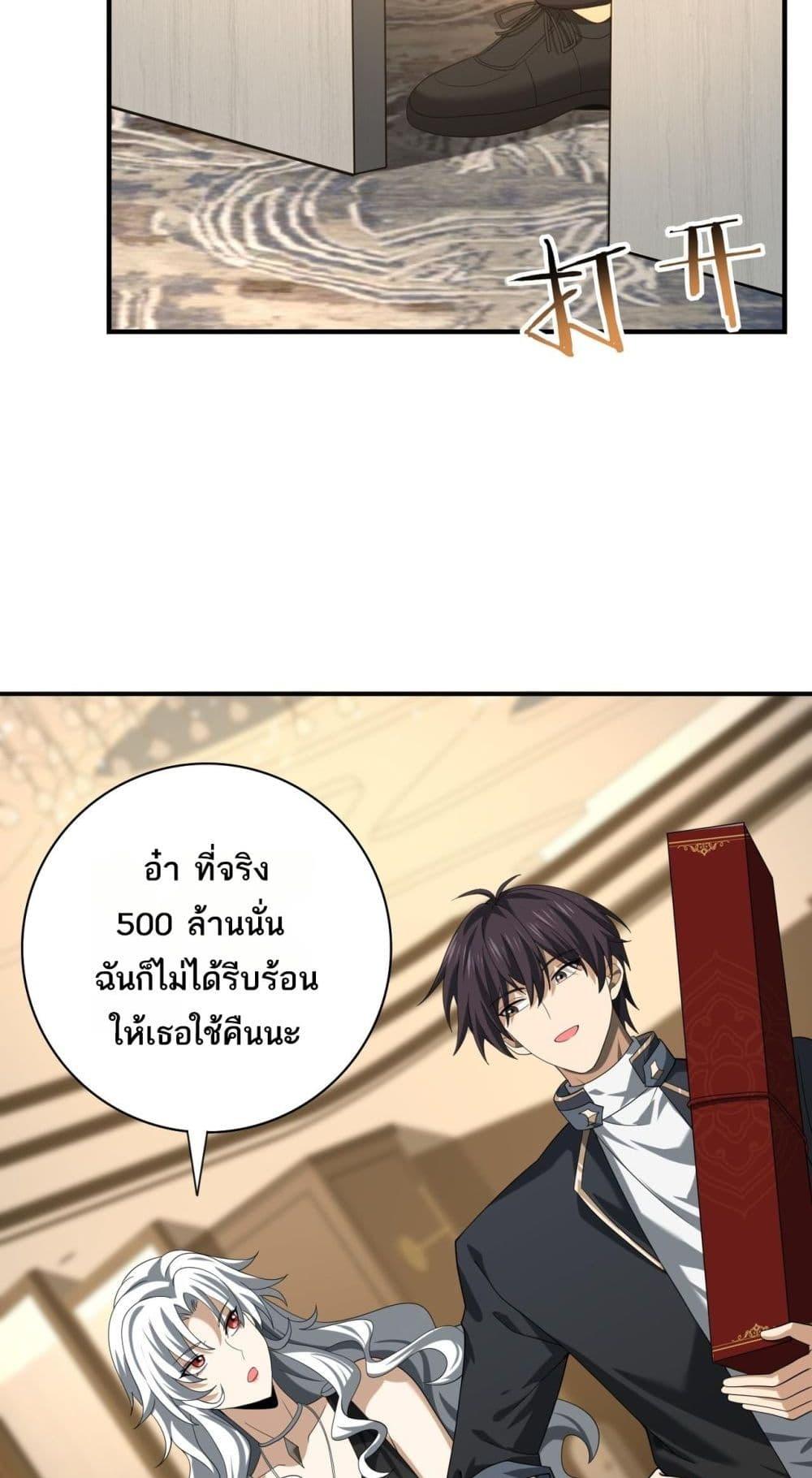 Manga-lc-com อ่านมังงะ อ่านการ์ตูน ออนไลน์ ฟรี IamDrakoMajs ตอนที่ 1 2 3 4 5 6 7 8 9 10 11 12 13 14 ฟรี ไม่มีโฆษณา Manga-lc - อ่าน มังงะ อ่าน การ์ตูน ออนไลน์ อ่านมังงะ ฟรี