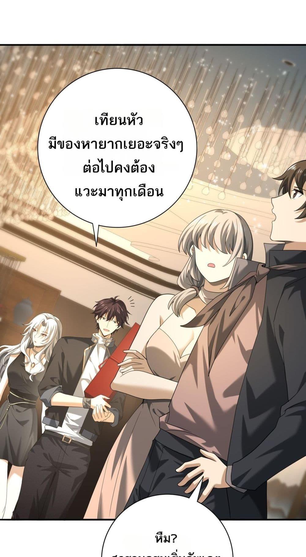 Manga-lc-com อ่านมังงะ อ่านการ์ตูน ออนไลน์ ฟรี IamDrakoMajs ตอนที่ 1 2 3 4 5 6 7 8 9 10 11 12 13 14 ฟรี ไม่มีโฆษณา Manga-lc - อ่าน มังงะ อ่าน การ์ตูน ออนไลน์ อ่านมังงะ ฟรี