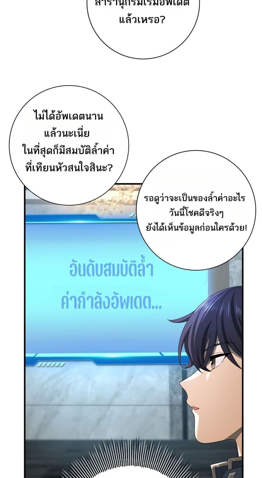 Manga-lc-com อ่านมังงะ อ่านการ์ตูน ออนไลน์ ฟรี IamDrakoMajs ตอนที่ 1 2 3 4 5 6 7 8 9 10 11 12 13 14 ฟรี ไม่มีโฆษณา Manga-lc - อ่าน มังงะ อ่าน การ์ตูน ออนไลน์ อ่านมังงะ ฟรี