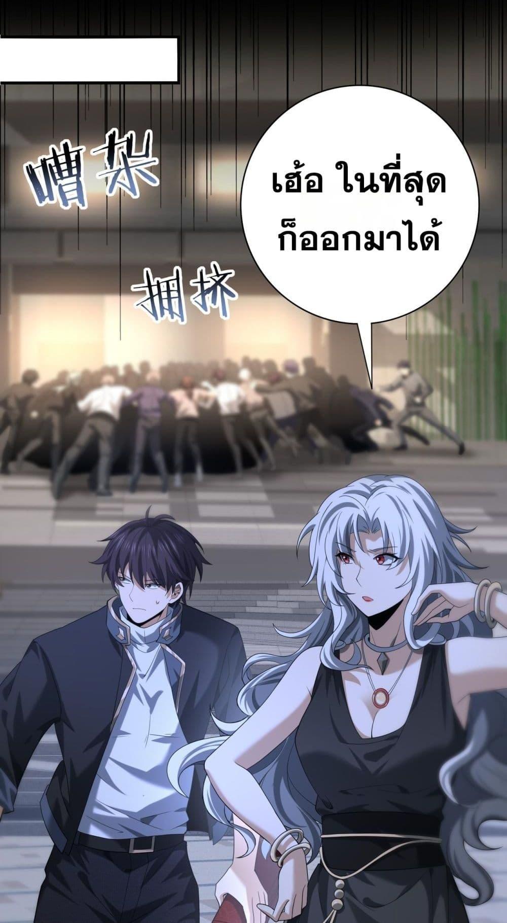 Manga-lc-com อ่านมังงะ อ่านการ์ตูน ออนไลน์ ฟรี IamDrakoMajs ตอนที่ 1 2 3 4 5 6 7 8 9 10 11 12 13 14 ฟรี ไม่มีโฆษณา Manga-lc - อ่าน มังงะ อ่าน การ์ตูน ออนไลน์ อ่านมังงะ ฟรี
