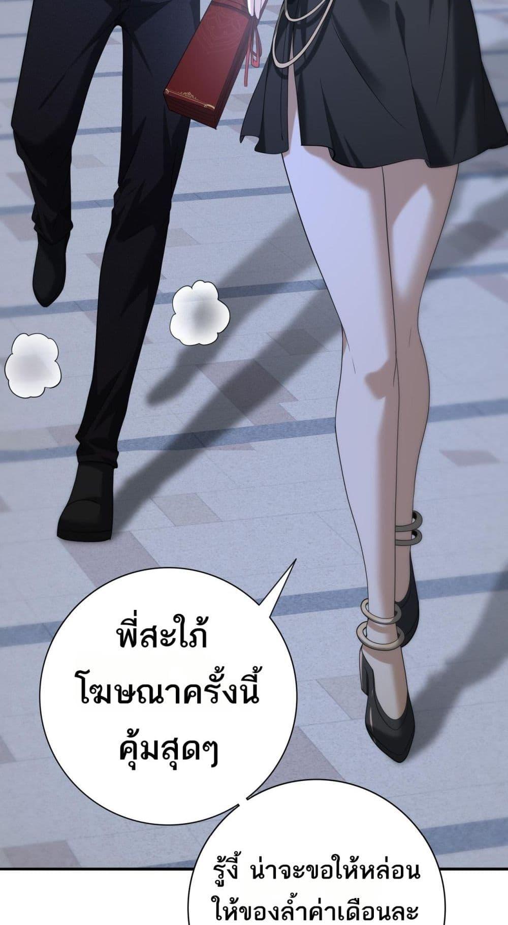Manga-lc-com อ่านมังงะ อ่านการ์ตูน ออนไลน์ ฟรี IamDrakoMajs ตอนที่ 1 2 3 4 5 6 7 8 9 10 11 12 13 14 ฟรี ไม่มีโฆษณา Manga-lc - อ่าน มังงะ อ่าน การ์ตูน ออนไลน์ อ่านมังงะ ฟรี