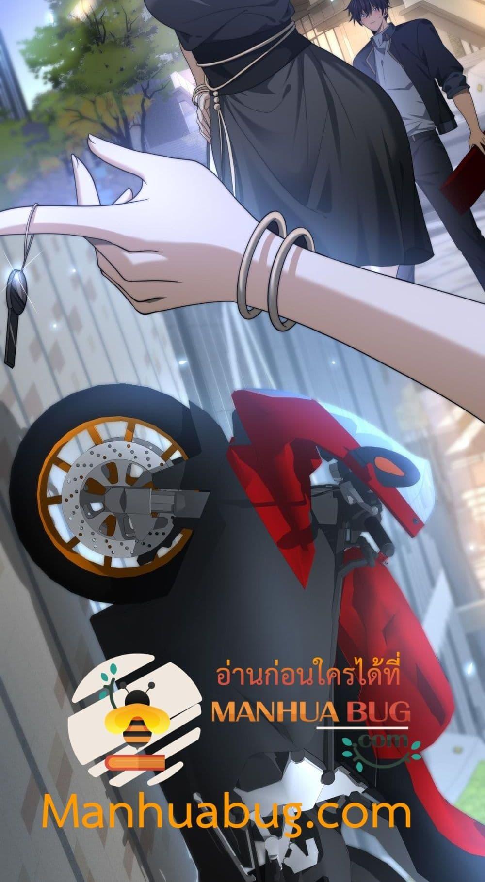 Manga-lc-com อ่านมังงะ อ่านการ์ตูน ออนไลน์ ฟรี IamDrakoMajs ตอนที่ 1 2 3 4 5 6 7 8 9 10 11 12 13 14 ฟรี ไม่มีโฆษณา Manga-lc - อ่าน มังงะ อ่าน การ์ตูน ออนไลน์ อ่านมังงะ ฟรี