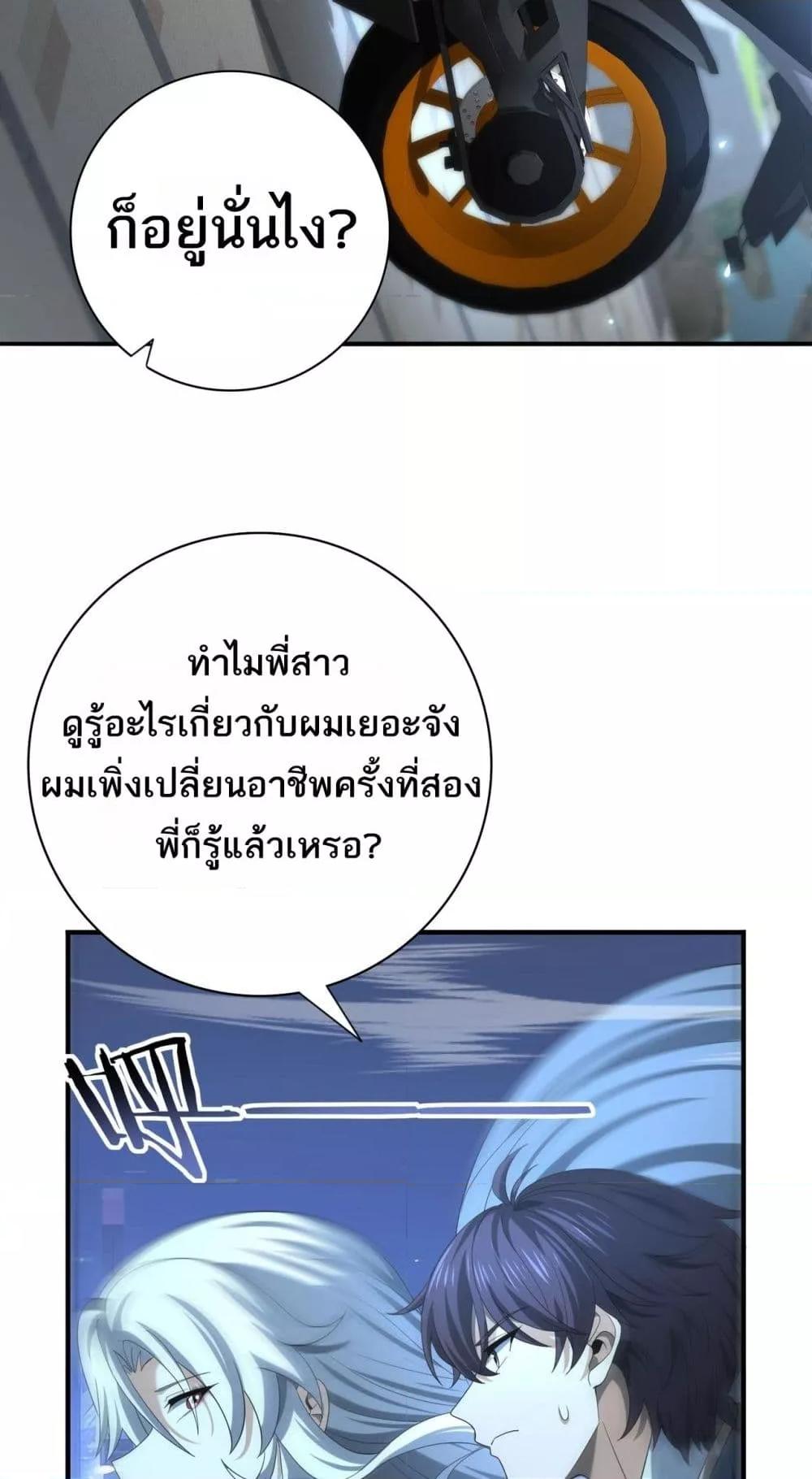 Manga-lc-com อ่านมังงะ อ่านการ์ตูน ออนไลน์ ฟรี IamDrakoMajs ตอนที่ 1 2 3 4 5 6 7 8 9 10 11 12 13 14 ฟรี ไม่มีโฆษณา Manga-lc - อ่าน มังงะ อ่าน การ์ตูน ออนไลน์ อ่านมังงะ ฟรี