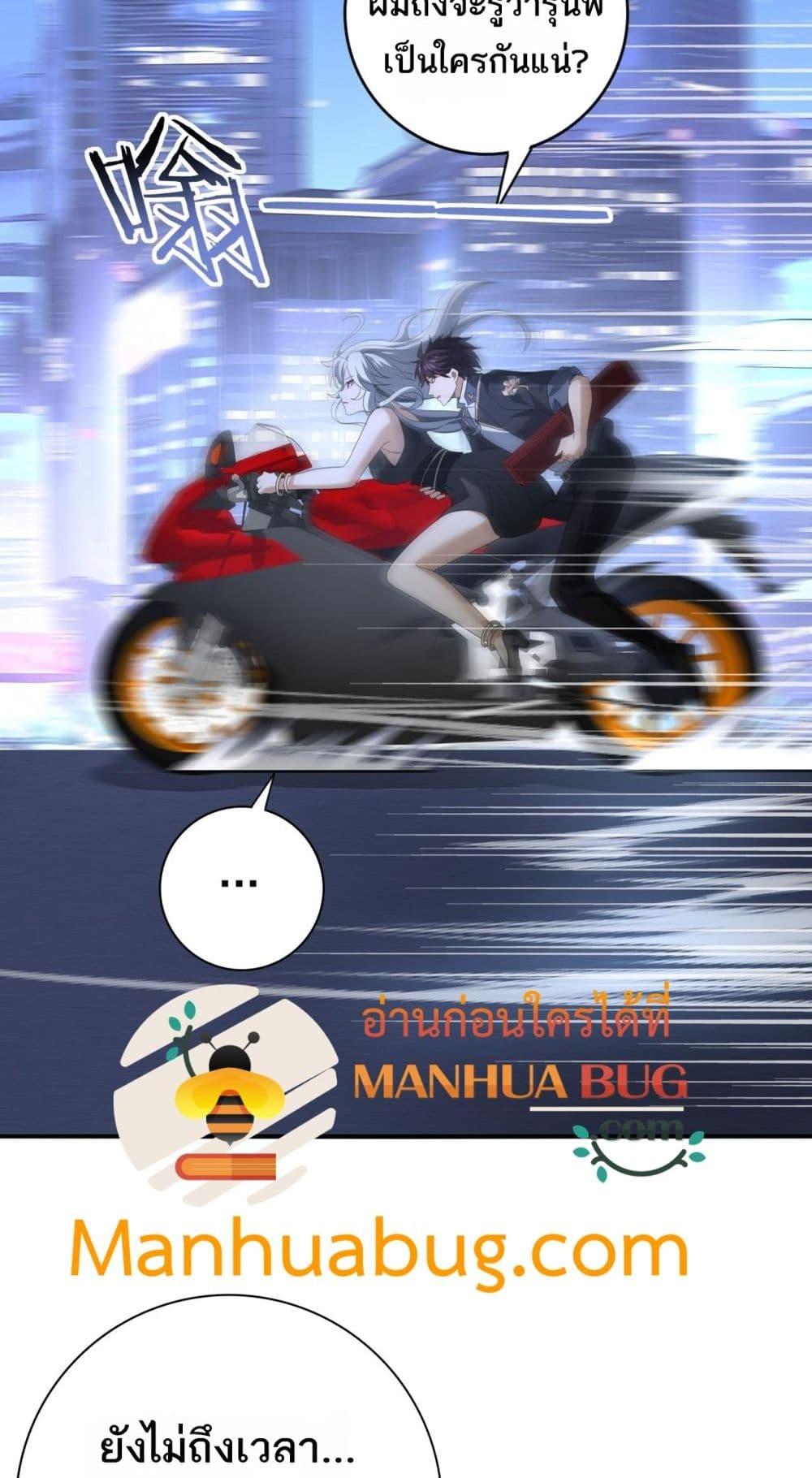 Manga-lc-com อ่านมังงะ อ่านการ์ตูน ออนไลน์ ฟรี IamDrakoMajs ตอนที่ 1 2 3 4 5 6 7 8 9 10 11 12 13 14 ฟรี ไม่มีโฆษณา Manga-lc - อ่าน มังงะ อ่าน การ์ตูน ออนไลน์ อ่านมังงะ ฟรี