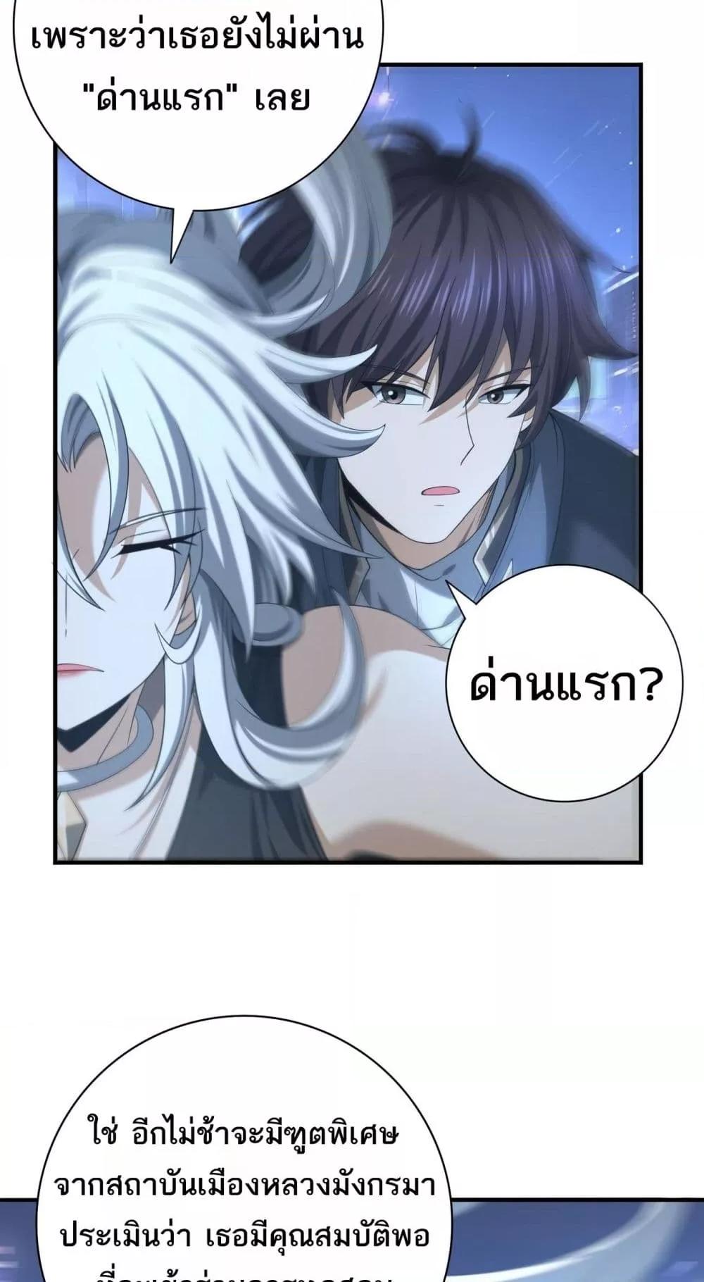 Manga-lc-com อ่านมังงะ อ่านการ์ตูน ออนไลน์ ฟรี IamDrakoMajs ตอนที่ 1 2 3 4 5 6 7 8 9 10 11 12 13 14 ฟรี ไม่มีโฆษณา Manga-lc - อ่าน มังงะ อ่าน การ์ตูน ออนไลน์ อ่านมังงะ ฟรี