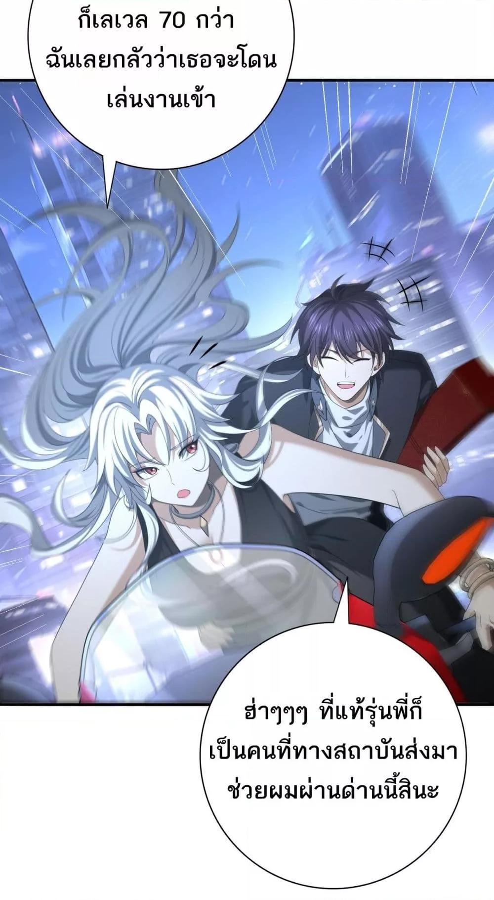 Manga-lc-com อ่านมังงะ อ่านการ์ตูน ออนไลน์ ฟรี IamDrakoMajs ตอนที่ 1 2 3 4 5 6 7 8 9 10 11 12 13 14 ฟรี ไม่มีโฆษณา Manga-lc - อ่าน มังงะ อ่าน การ์ตูน ออนไลน์ อ่านมังงะ ฟรี