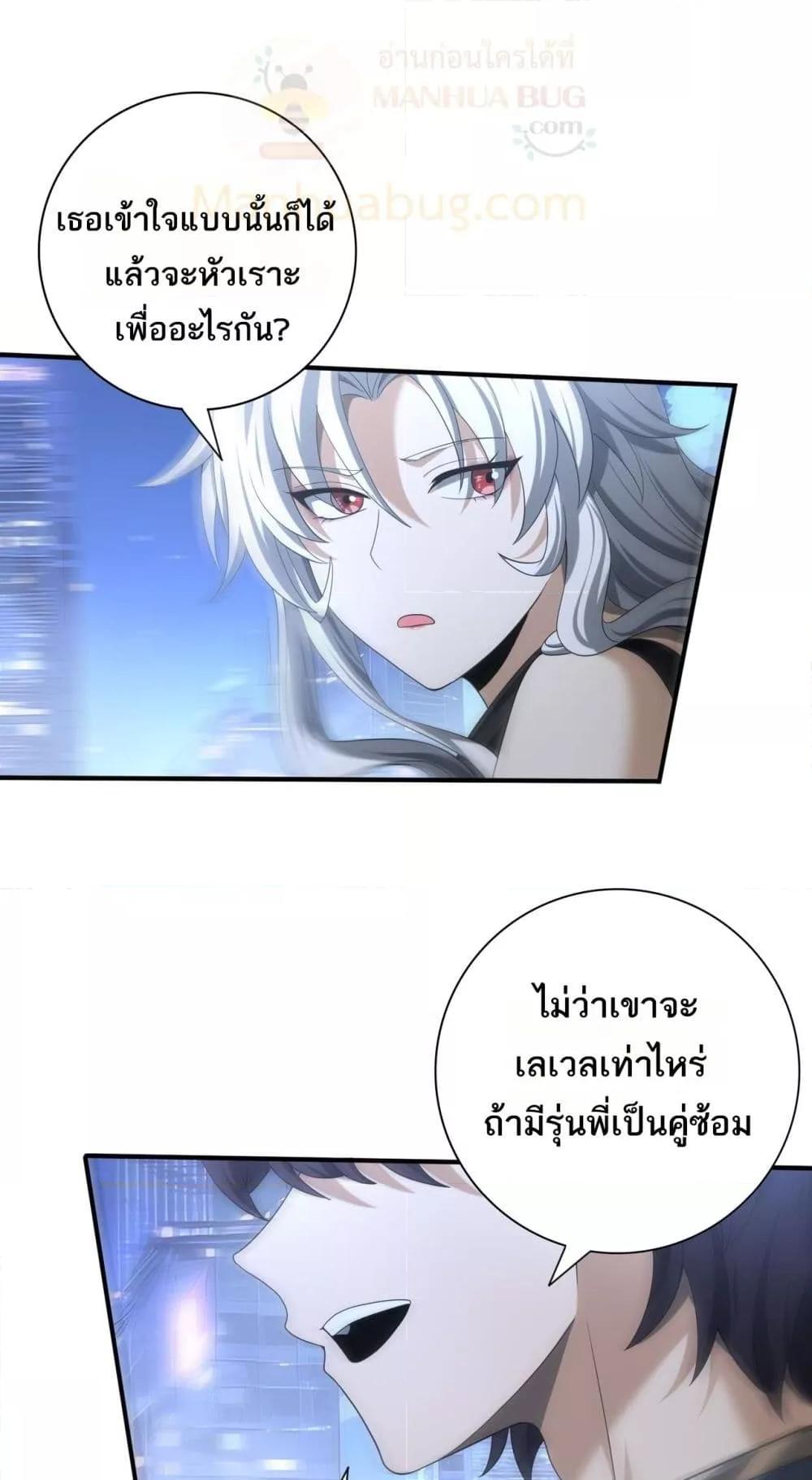 Manga-lc-com อ่านมังงะ อ่านการ์ตูน ออนไลน์ ฟรี IamDrakoMajs ตอนที่ 1 2 3 4 5 6 7 8 9 10 11 12 13 14 ฟรี ไม่มีโฆษณา Manga-lc - อ่าน มังงะ อ่าน การ์ตูน ออนไลน์ อ่านมังงะ ฟรี