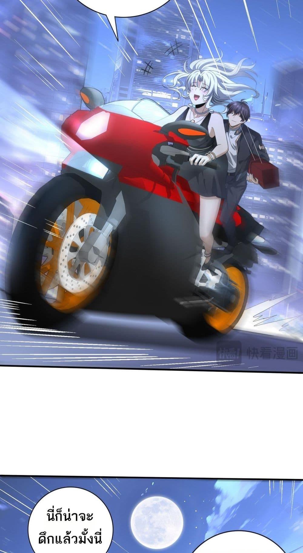 Manga-lc-com อ่านมังงะ อ่านการ์ตูน ออนไลน์ ฟรี IamDrakoMajs ตอนที่ 1 2 3 4 5 6 7 8 9 10 11 12 13 14 ฟรี ไม่มีโฆษณา Manga-lc - อ่าน มังงะ อ่าน การ์ตูน ออนไลน์ อ่านมังงะ ฟรี