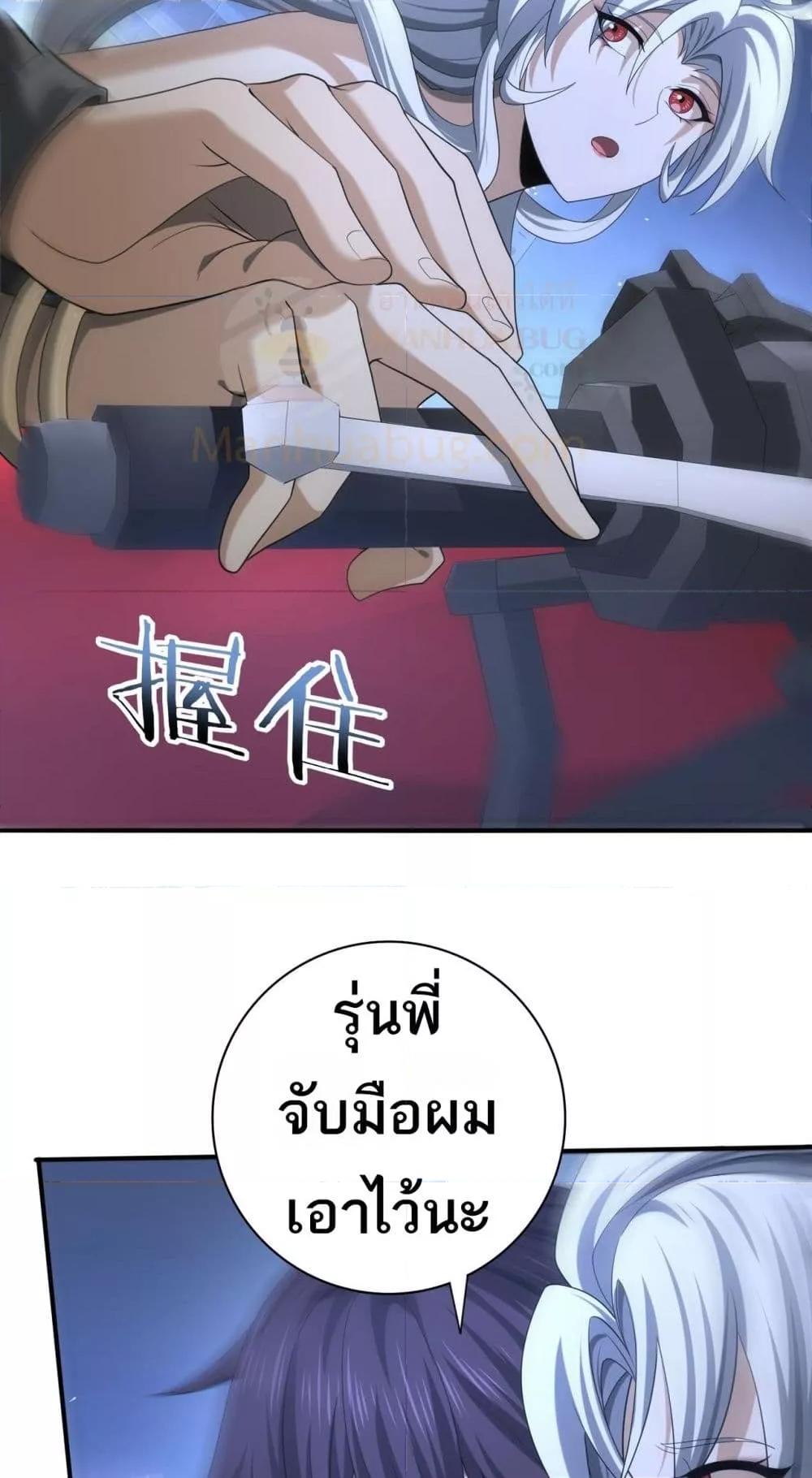 Manga-lc-com อ่านมังงะ อ่านการ์ตูน ออนไลน์ ฟรี IamDrakoMajs ตอนที่ 1 2 3 4 5 6 7 8 9 10 11 12 13 14 ฟรี ไม่มีโฆษณา Manga-lc - อ่าน มังงะ อ่าน การ์ตูน ออนไลน์ อ่านมังงะ ฟรี