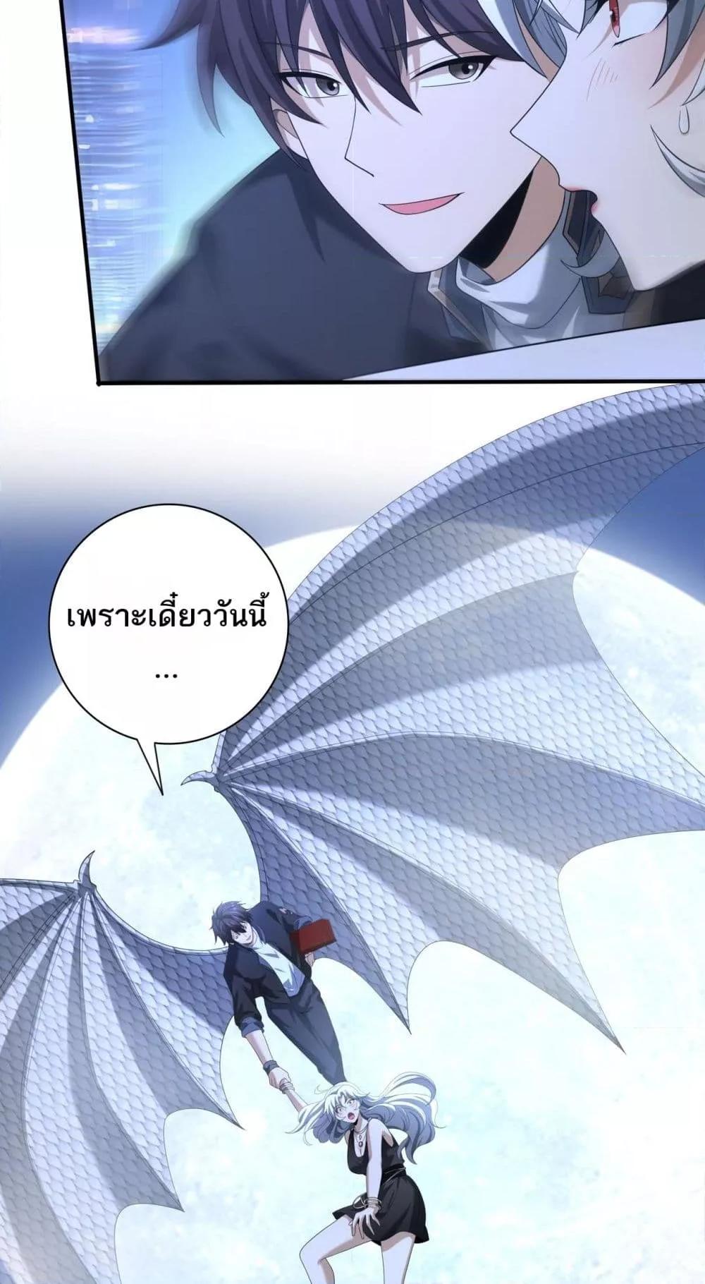 Manga-lc-com อ่านมังงะ อ่านการ์ตูน ออนไลน์ ฟรี IamDrakoMajs ตอนที่ 1 2 3 4 5 6 7 8 9 10 11 12 13 14 ฟรี ไม่มีโฆษณา Manga-lc - อ่าน มังงะ อ่าน การ์ตูน ออนไลน์ อ่านมังงะ ฟรี