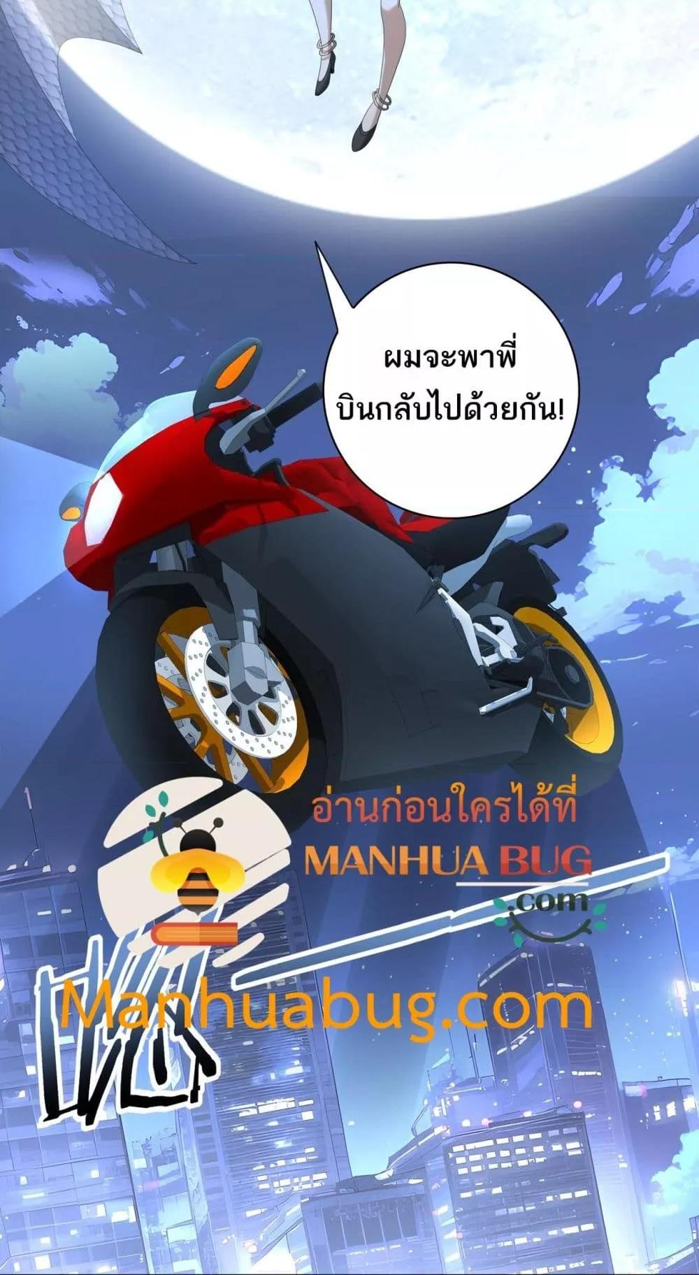 Manga-lc-com อ่านมังงะ อ่านการ์ตูน ออนไลน์ ฟรี IamDrakoMajs ตอนที่ 1 2 3 4 5 6 7 8 9 10 11 12 13 14 ฟรี ไม่มีโฆษณา Manga-lc - อ่าน มังงะ อ่าน การ์ตูน ออนไลน์ อ่านมังงะ ฟรี