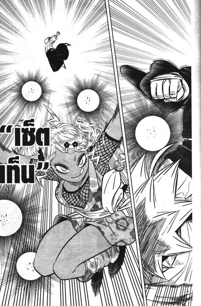 Manga-lc-com อ่านมังงะ อ่านการ์ตูน ออนไลน์ ฟรี Black Clover ตอนที่ 1 2 3 4 5 6 7 8 9 10 11 12 13 14 ฟรี ไม่มีโฆษณา Manga-lc - อ่าน มังงะ อ่าน การ์ตูน ออนไลน์ อ่านมังงะ ฟรี