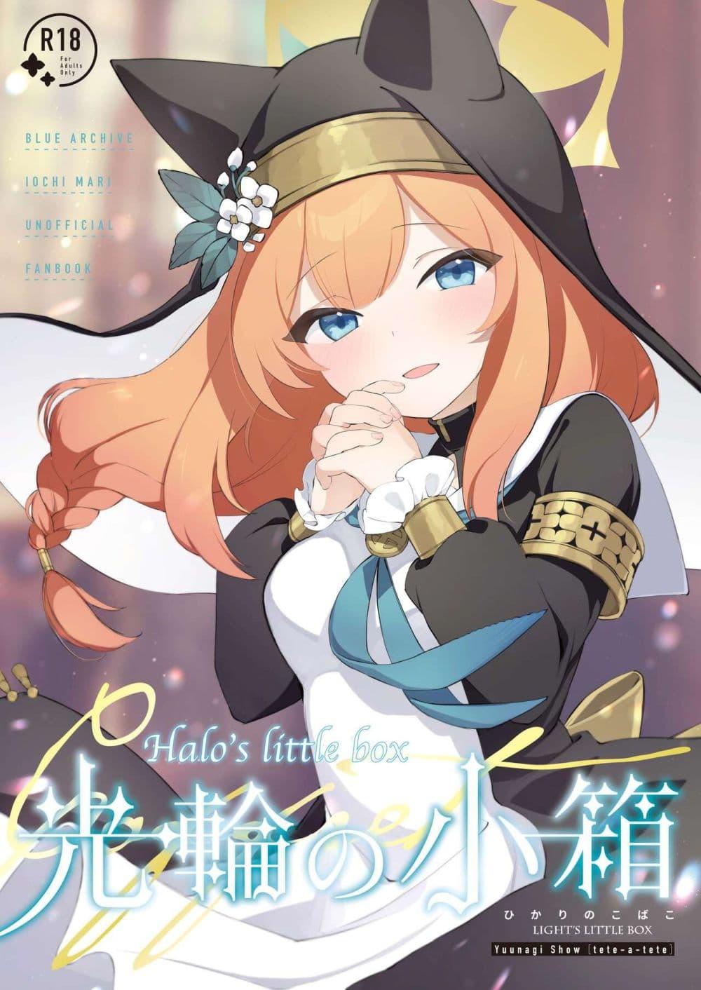 Doujin-Lc- อ่าน โดจิน มังฮวา เกาหลี ญี่ปุ่น จีน แปลไทย Kourin no Kobako -Hikari no Kobako- ตอนที่ 1 2 3 4 5 6 7 8 9 10 11 12 13 14 ฟรี ไม่มีโฆษณา อ่าน โดจิน Manhwa เกาหลี ญี่ปุ่น จีน เรามีครบ คัดมาให้เน้นๆ โดจิน 18+ รับประกันความฟินโดย  Doujin Lc