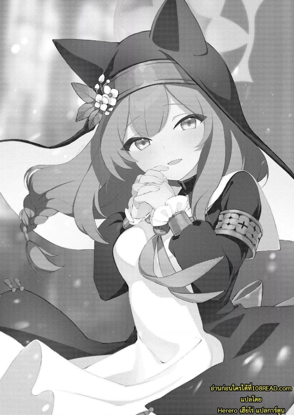 Doujin-Lc- อ่าน โดจิน มังฮวา เกาหลี ญี่ปุ่น จีน แปลไทย Kourin no Kobako -Hikari no Kobako- ตอนที่ 1 2 3 4 5 6 7 8 9 10 11 12 13 14 ฟรี ไม่มีโฆษณา อ่าน โดจิน Manhwa เกาหลี ญี่ปุ่น จีน เรามีครบ คัดมาให้เน้นๆ โดจิน 18+ รับประกันความฟินโดย  Doujin Lc