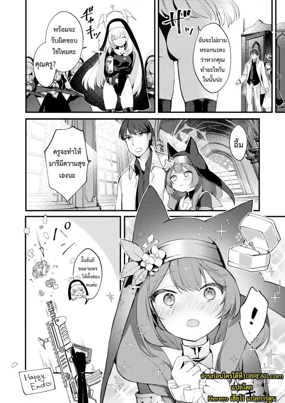 Doujin-Lc- อ่าน โดจิน มังฮวา เกาหลี ญี่ปุ่น จีน แปลไทย Kourin no Kobako -Hikari no Kobako- ตอนที่ 1 2 3 4 5 6 7 8 9 10 11 12 13 14 ฟรี ไม่มีโฆษณา อ่าน โดจิน Manhwa เกาหลี ญี่ปุ่น จีน เรามีครบ คัดมาให้เน้นๆ โดจิน 18+ รับประกันความฟินโดย  Doujin Lc