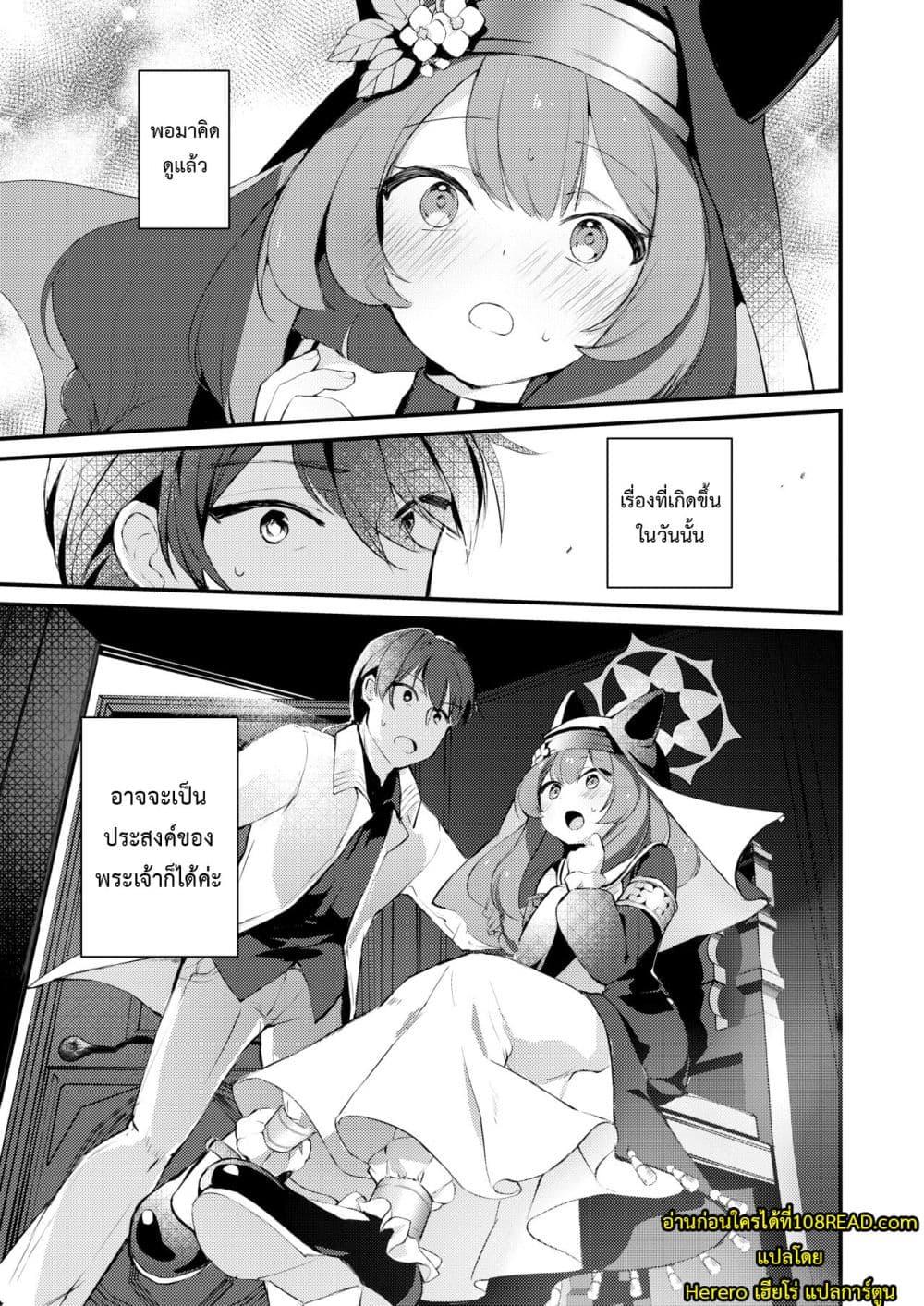 Doujin-Lc- อ่าน โดจิน มังฮวา เกาหลี ญี่ปุ่น จีน แปลไทย Kourin no Kobako -Hikari no Kobako- ตอนที่ 1 2 3 4 5 6 7 8 9 10 11 12 13 14 ฟรี ไม่มีโฆษณา อ่าน โดจิน Manhwa เกาหลี ญี่ปุ่น จีน เรามีครบ คัดมาให้เน้นๆ โดจิน 18+ รับประกันความฟินโดย  Doujin Lc