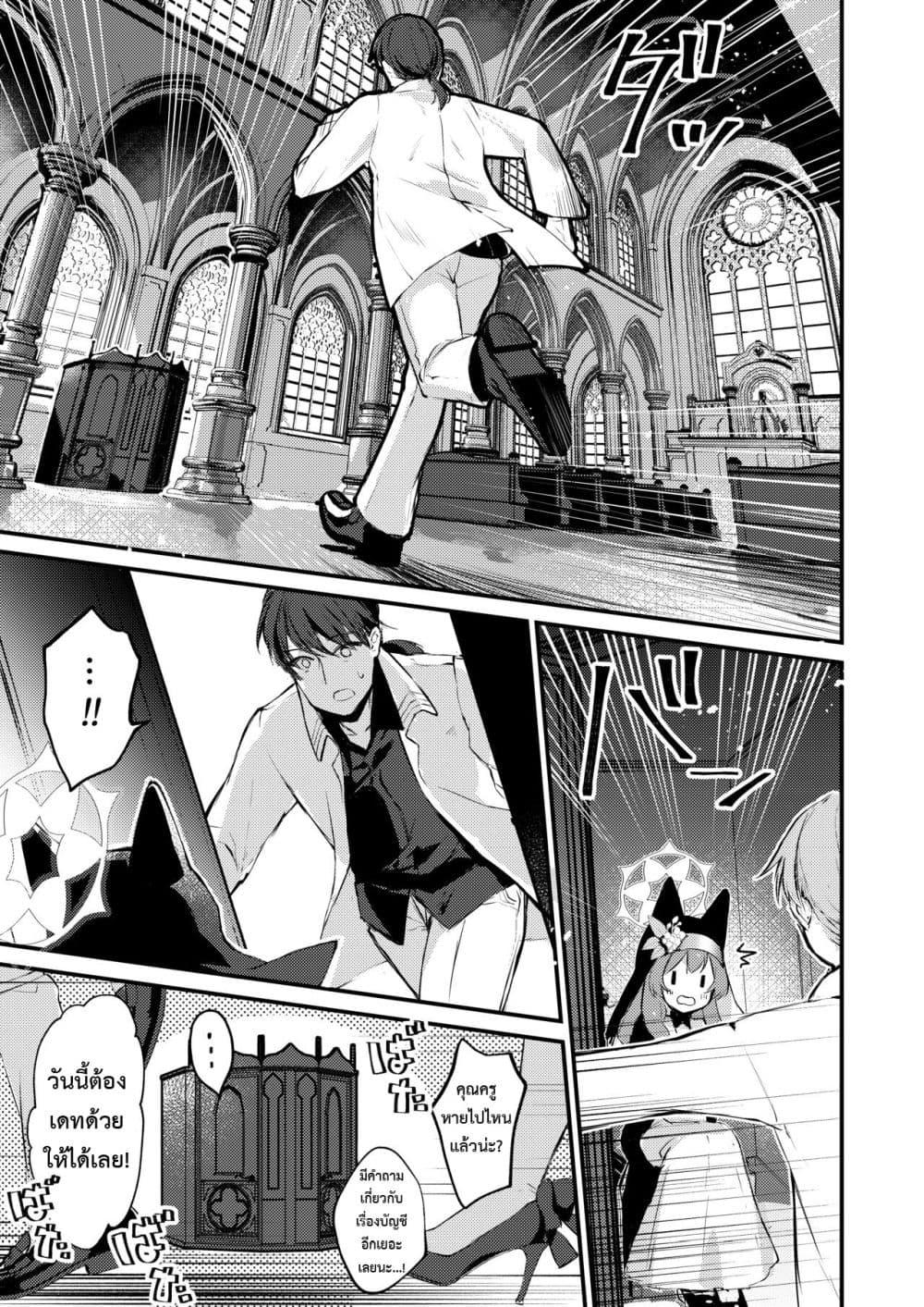 Doujin-Lc- อ่าน โดจิน มังฮวา เกาหลี ญี่ปุ่น จีน แปลไทย Kourin no Kobako -Hikari no Kobako- ตอนที่ 1 2 3 4 5 6 7 8 9 10 11 12 13 14 ฟรี ไม่มีโฆษณา อ่าน โดจิน Manhwa เกาหลี ญี่ปุ่น จีน เรามีครบ คัดมาให้เน้นๆ โดจิน 18+ รับประกันความฟินโดย  Doujin Lc