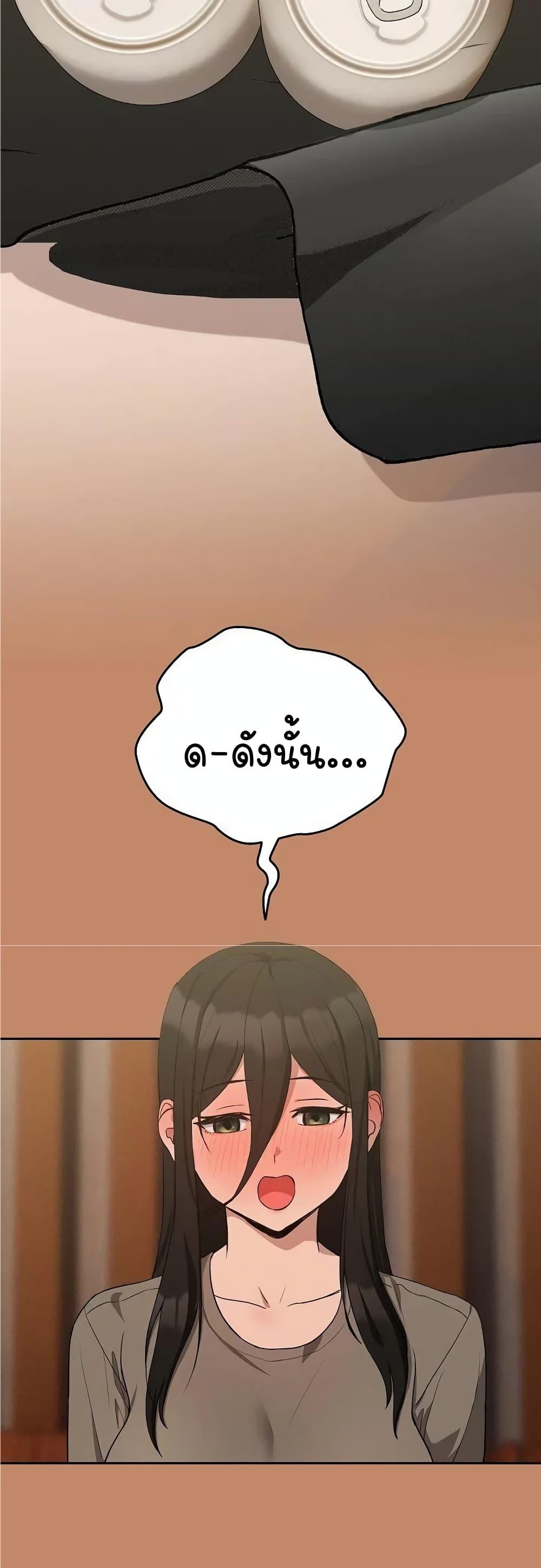 Doujin-Lc- อ่าน โดจิน มังฮวา เกาหลี ญี่ปุ่น จีน แปลไทย After Work Love Affairs ตอนที่ 1 2 3 4 5 6 7 8 9 10 11 12 13 14 ฟรี ไม่มีโฆษณา อ่าน โดจิน Manhwa เกาหลี ญี่ปุ่น จีน เรามีครบ คัดมาให้เน้นๆ โดจิน 18+ รับประกันความฟินโดย  Doujin Lc