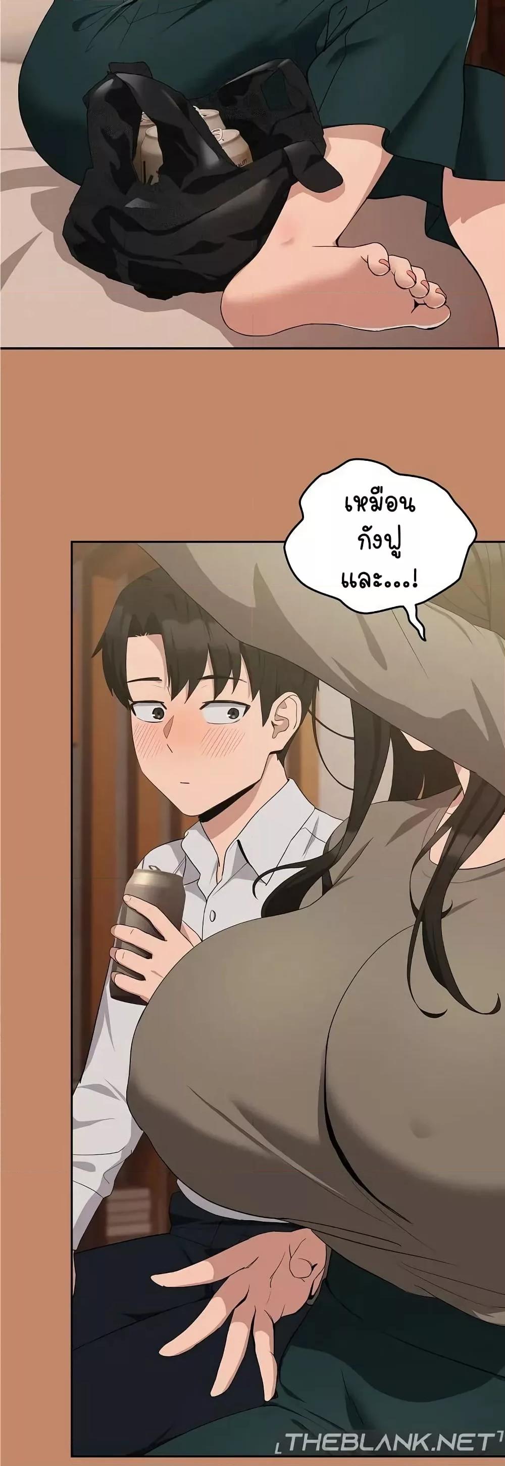 Doujin-Lc- อ่าน โดจิน มังฮวา เกาหลี ญี่ปุ่น จีน แปลไทย After Work Love Affairs ตอนที่ 1 2 3 4 5 6 7 8 9 10 11 12 13 14 ฟรี ไม่มีโฆษณา อ่าน โดจิน Manhwa เกาหลี ญี่ปุ่น จีน เรามีครบ คัดมาให้เน้นๆ โดจิน 18+ รับประกันความฟินโดย  Doujin Lc