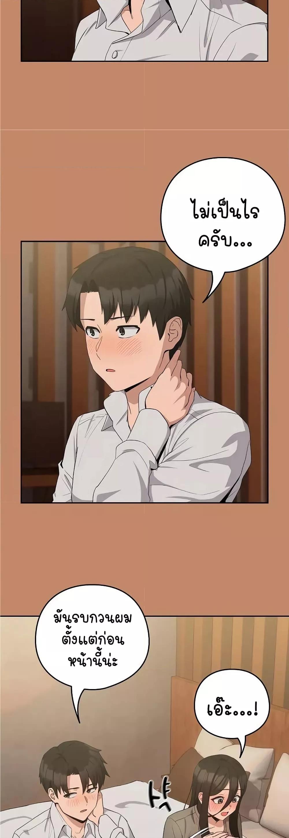 Doujin-Lc- อ่าน โดจิน มังฮวา เกาหลี ญี่ปุ่น จีน แปลไทย After Work Love Affairs ตอนที่ 1 2 3 4 5 6 7 8 9 10 11 12 13 14 ฟรี ไม่มีโฆษณา อ่าน โดจิน Manhwa เกาหลี ญี่ปุ่น จีน เรามีครบ คัดมาให้เน้นๆ โดจิน 18+ รับประกันความฟินโดย  Doujin Lc