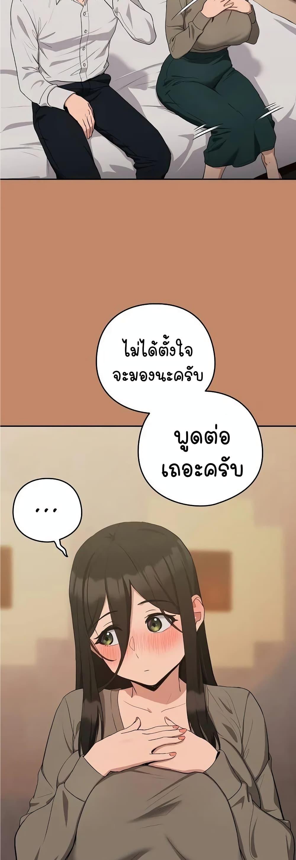 Doujin-Lc- อ่าน โดจิน มังฮวา เกาหลี ญี่ปุ่น จีน แปลไทย After Work Love Affairs ตอนที่ 1 2 3 4 5 6 7 8 9 10 11 12 13 14 ฟรี ไม่มีโฆษณา อ่าน โดจิน Manhwa เกาหลี ญี่ปุ่น จีน เรามีครบ คัดมาให้เน้นๆ โดจิน 18+ รับประกันความฟินโดย  Doujin Lc