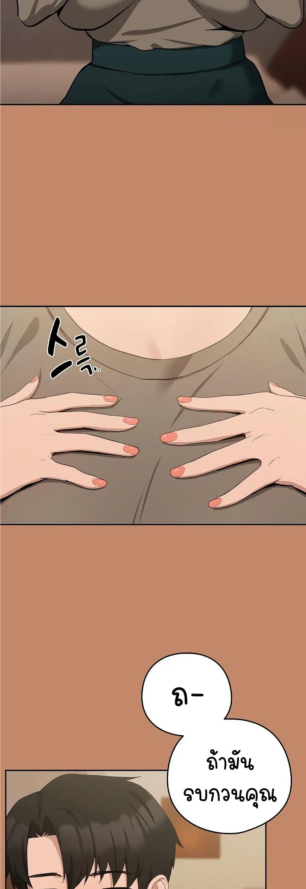 Doujin-Lc- อ่าน โดจิน มังฮวา เกาหลี ญี่ปุ่น จีน แปลไทย After Work Love Affairs ตอนที่ 1 2 3 4 5 6 7 8 9 10 11 12 13 14 ฟรี ไม่มีโฆษณา อ่าน โดจิน Manhwa เกาหลี ญี่ปุ่น จีน เรามีครบ คัดมาให้เน้นๆ โดจิน 18+ รับประกันความฟินโดย  Doujin Lc