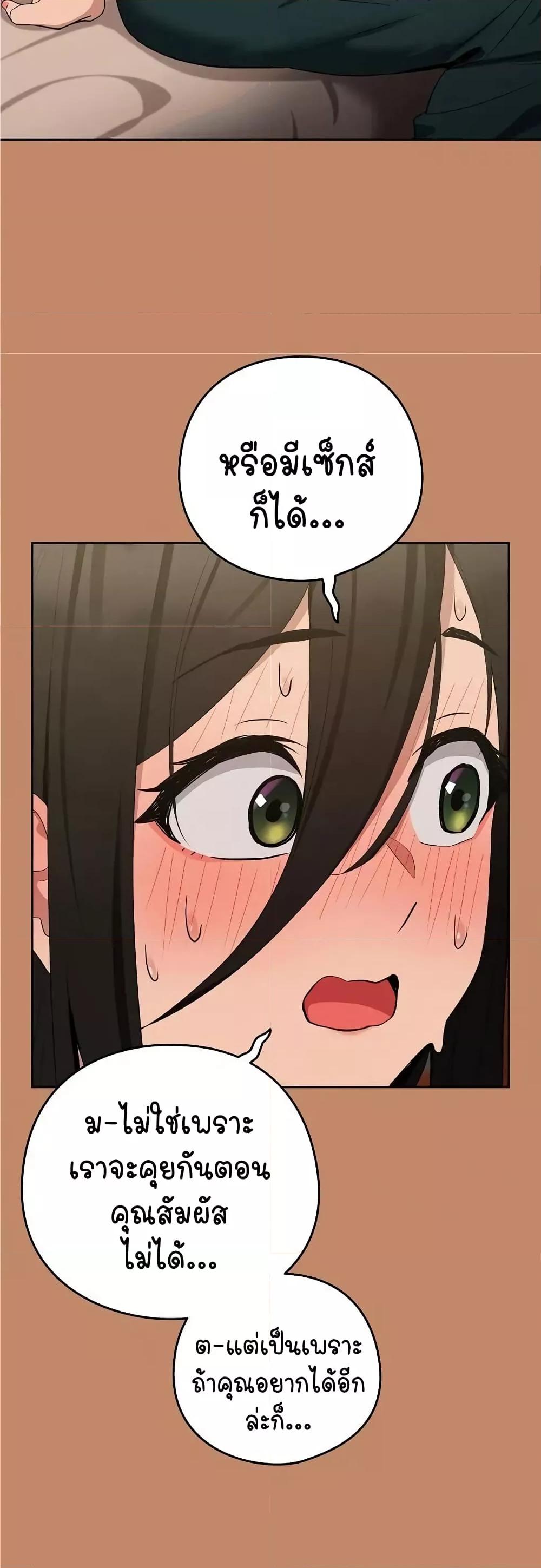 Doujin-Lc- อ่าน โดจิน มังฮวา เกาหลี ญี่ปุ่น จีน แปลไทย After Work Love Affairs ตอนที่ 1 2 3 4 5 6 7 8 9 10 11 12 13 14 ฟรี ไม่มีโฆษณา อ่าน โดจิน Manhwa เกาหลี ญี่ปุ่น จีน เรามีครบ คัดมาให้เน้นๆ โดจิน 18+ รับประกันความฟินโดย  Doujin Lc